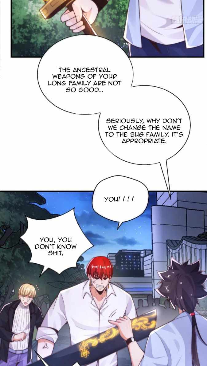 My Nine Wives Told Me Not To Be Afraid chapter 34 - page 13