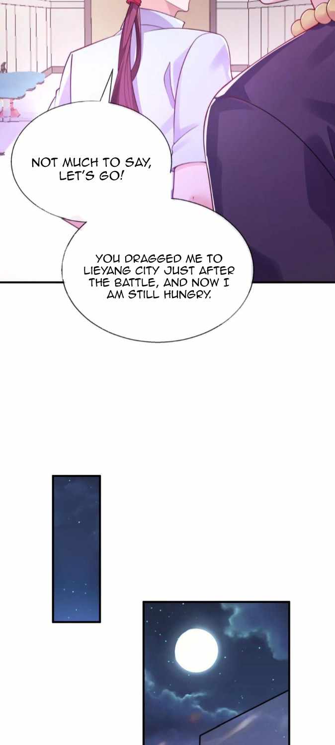 My Nine Wives Told Me Not To Be Afraid chapter 33 - page 12