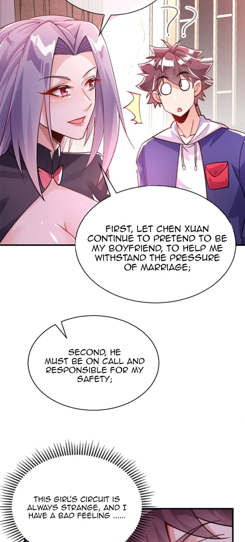 My Nine Wives Told Me Not To Be Afraid chapter 24 - page 31