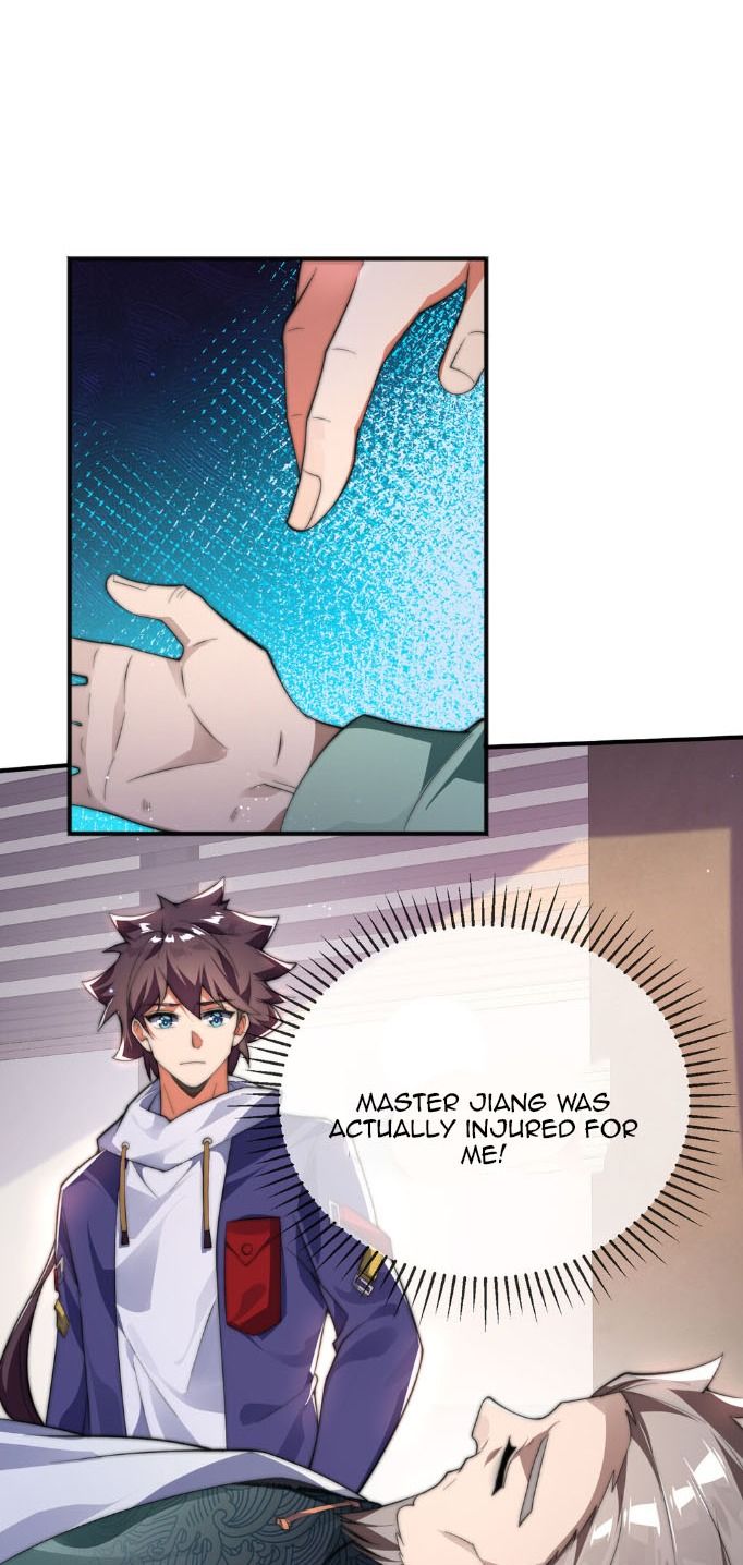 My Nine Wives Told Me Not To Be Afraid chapter 23 - page 26