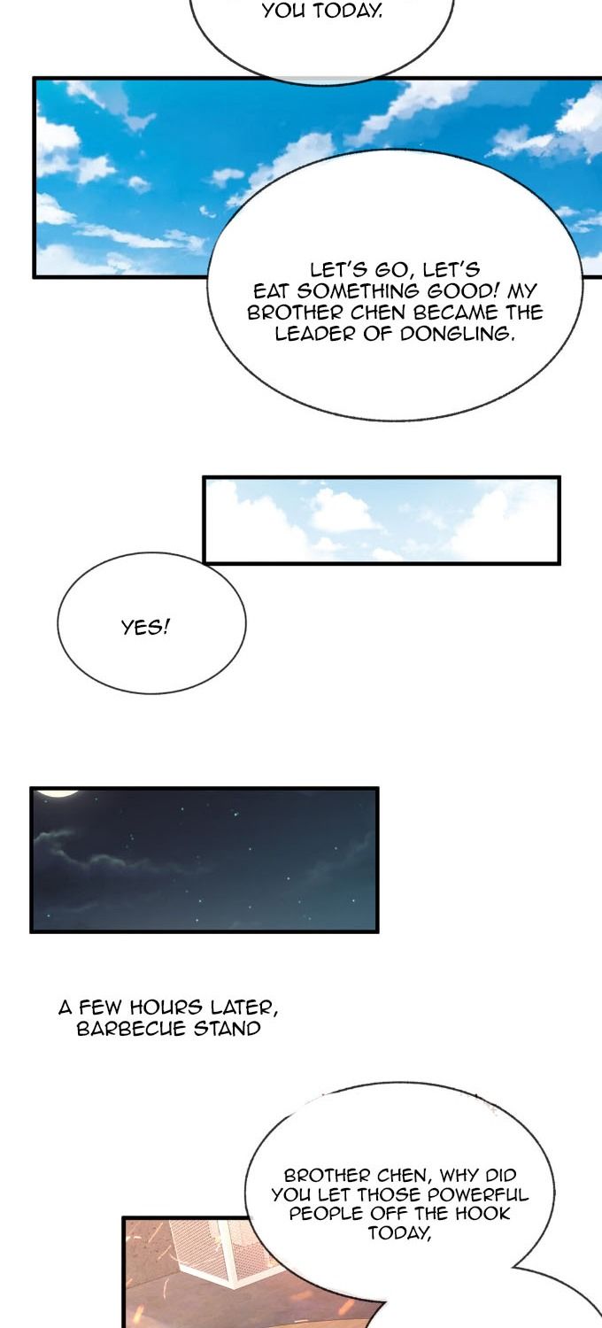 My Nine Wives Told Me Not To Be Afraid chapter 22 - page 13