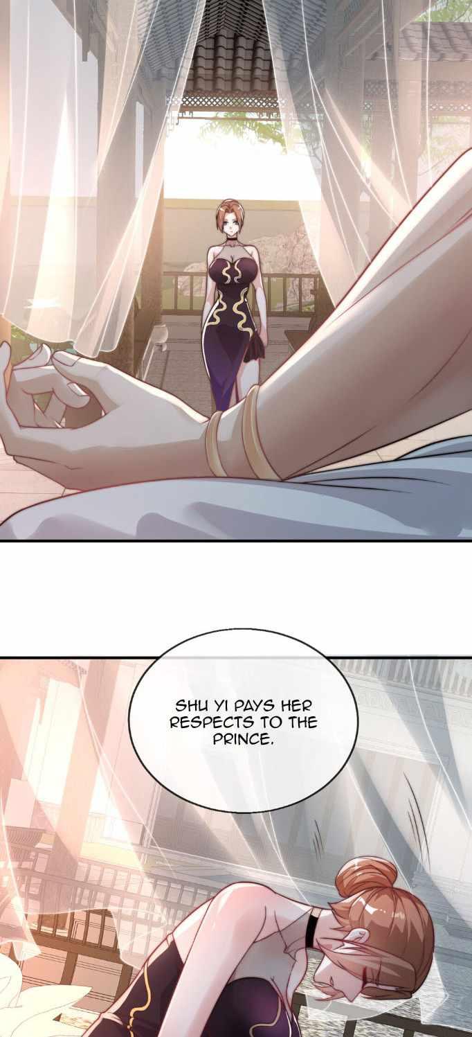 My Nine Wives Told Me Not To Be Afraid chapter 18 - page 7