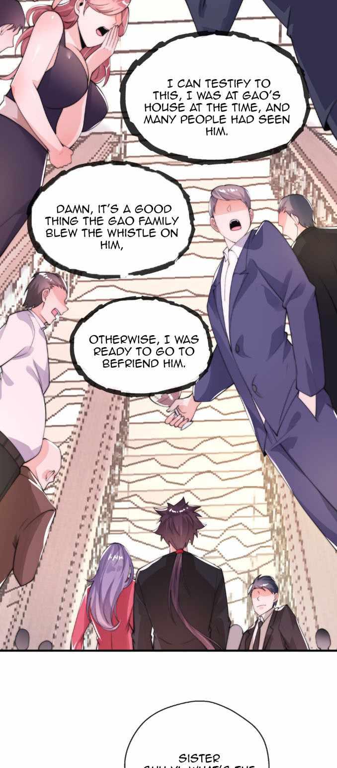My Nine Wives Told Me Not To Be Afraid chapter 14 - page 26