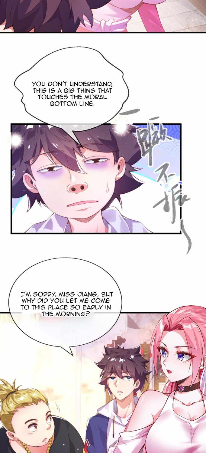 My Nine Wives Told Me Not To Be Afraid chapter 9 - page 17