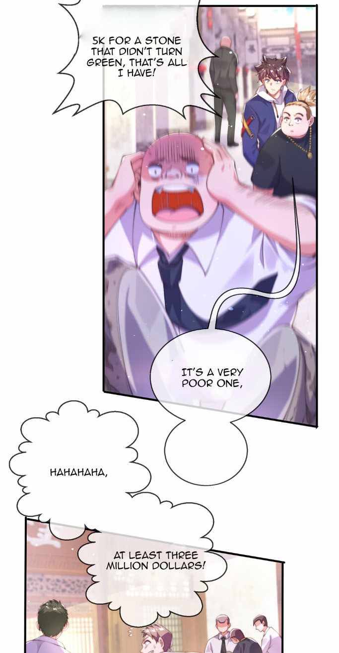 My Nine Wives Told Me Not To Be Afraid chapter 9 - page 23