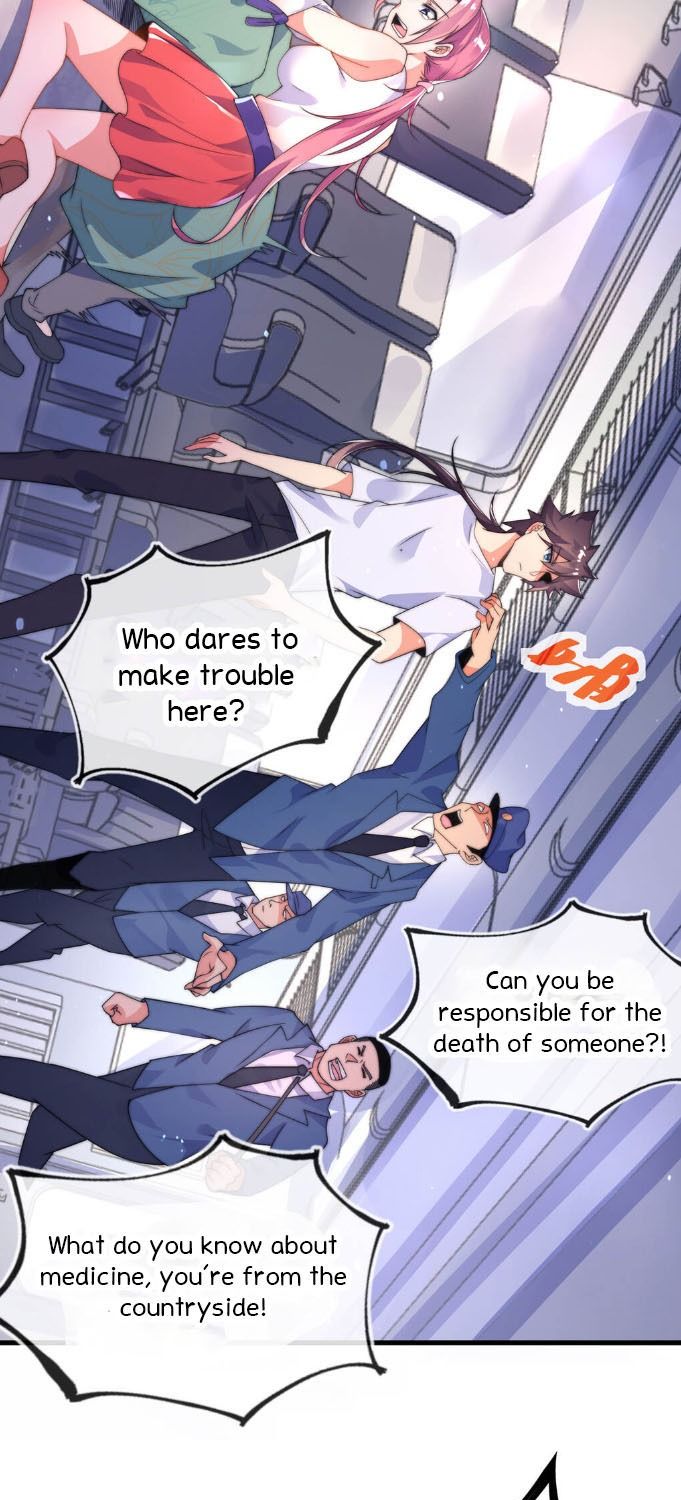 My Nine Wives Told Me Not To Be Afraid chapter 2 - page 21