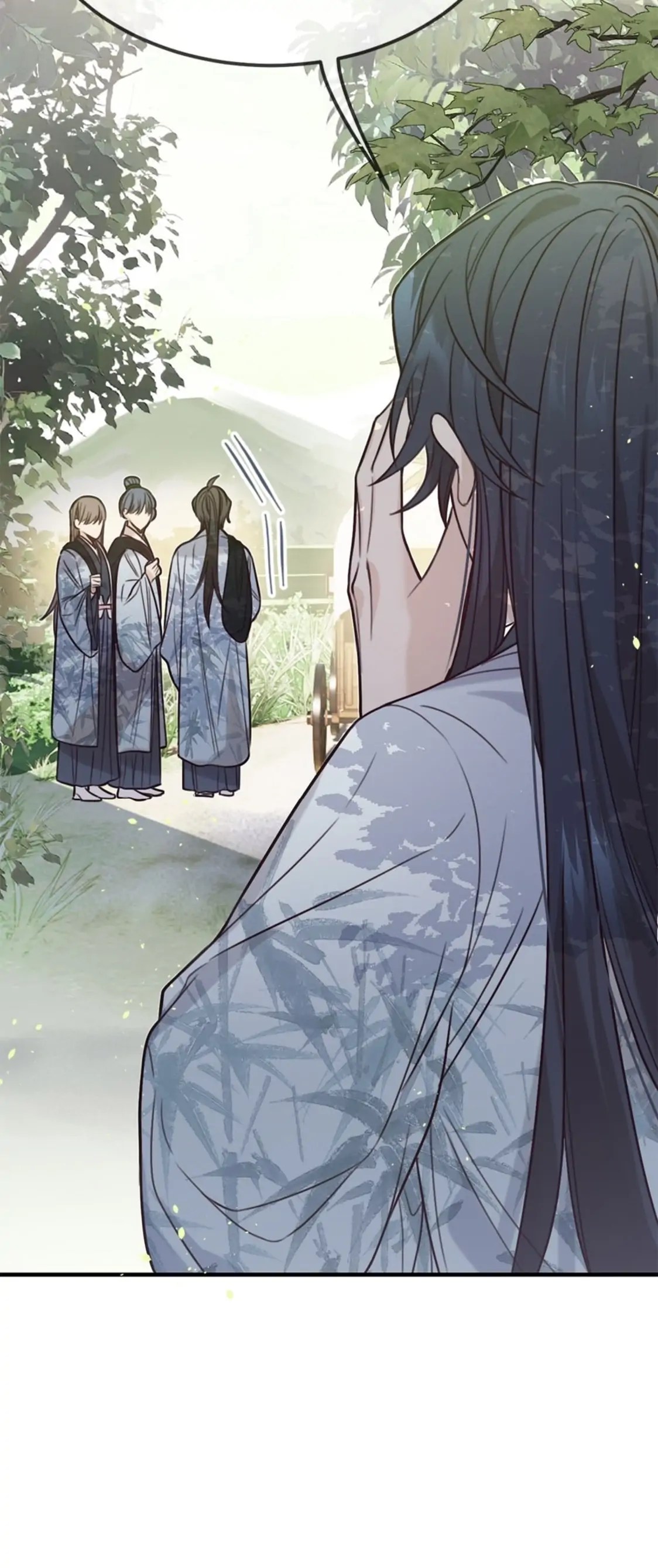Cultivator x Contract Spirit chapter 94 - page 13