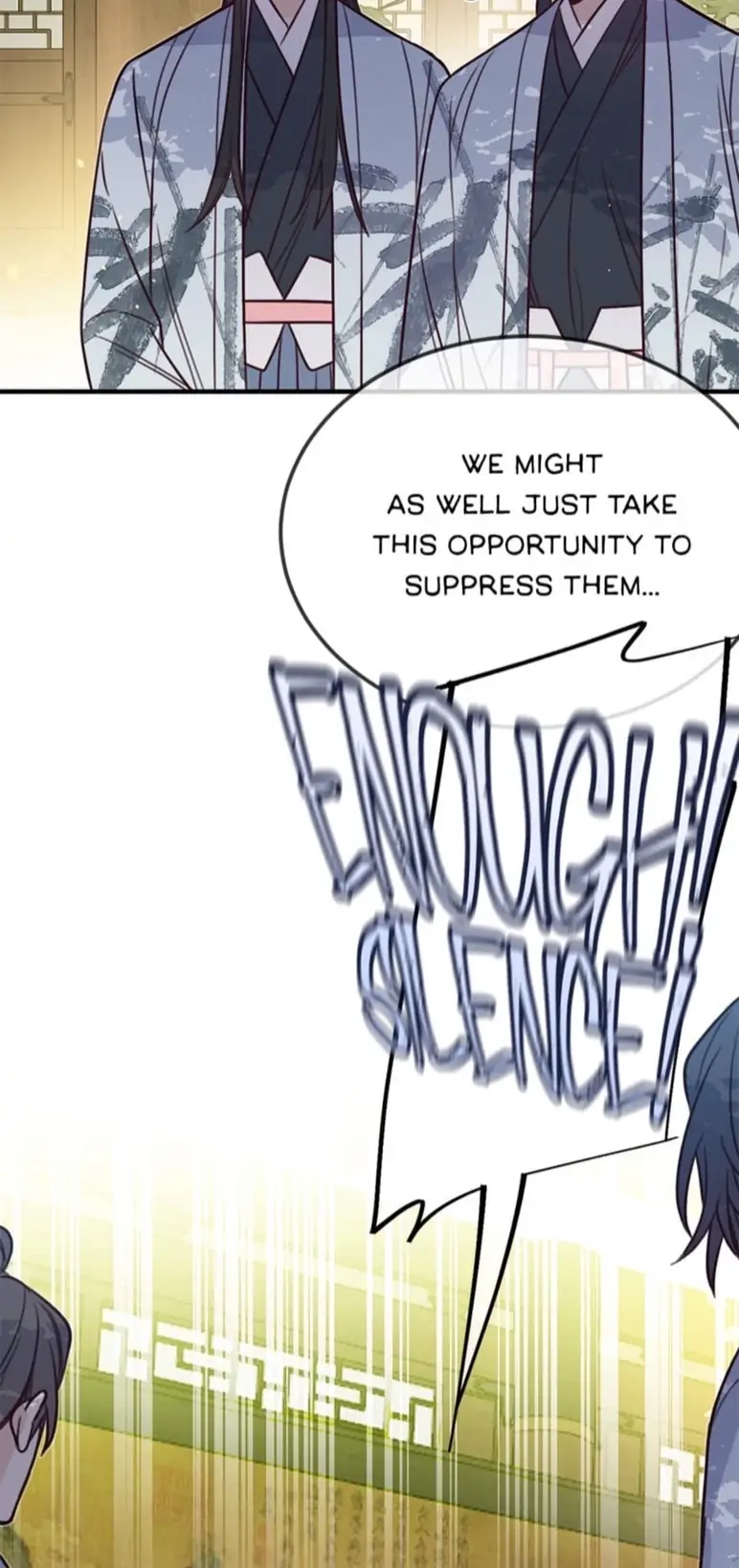Cultivator x Contract Spirit chapter 93 - page 56