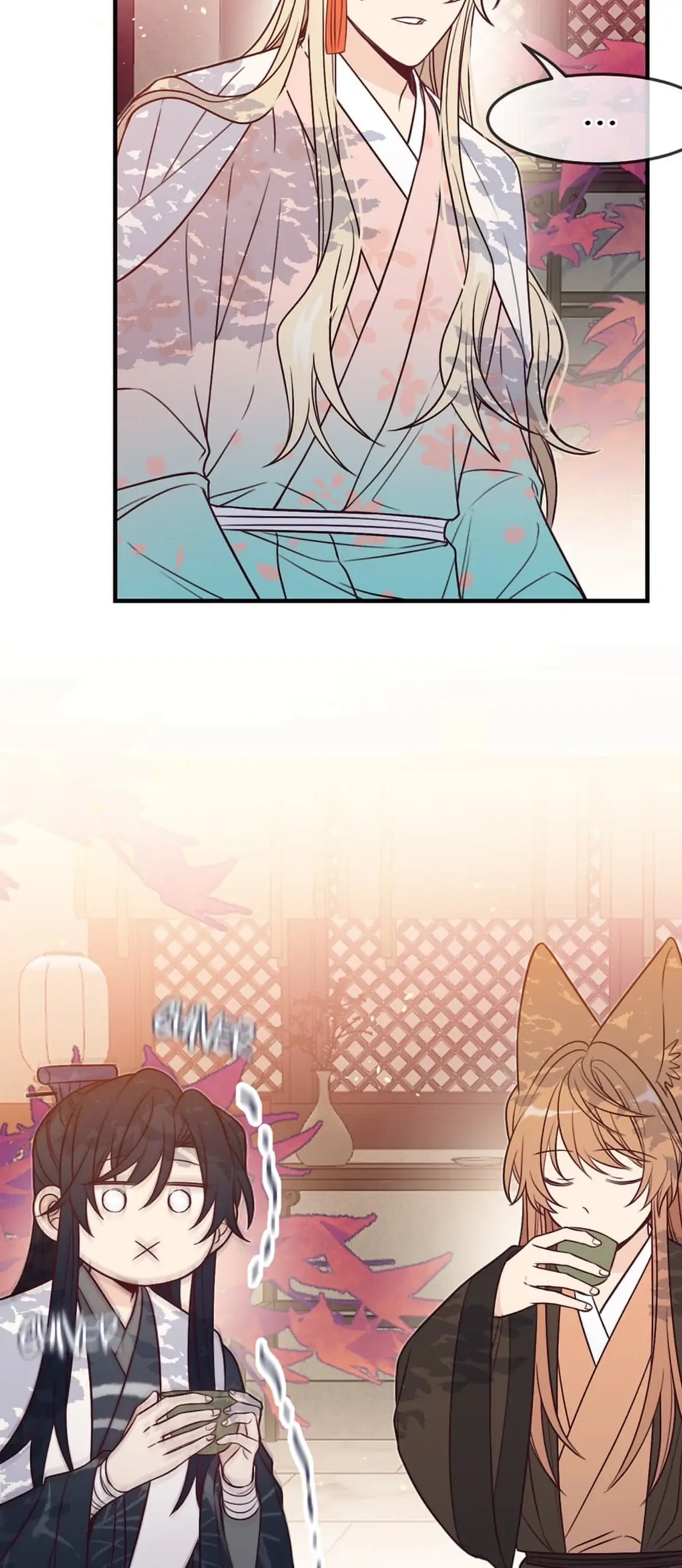 Cultivator x Contract Spirit chapter 91 - page 23
