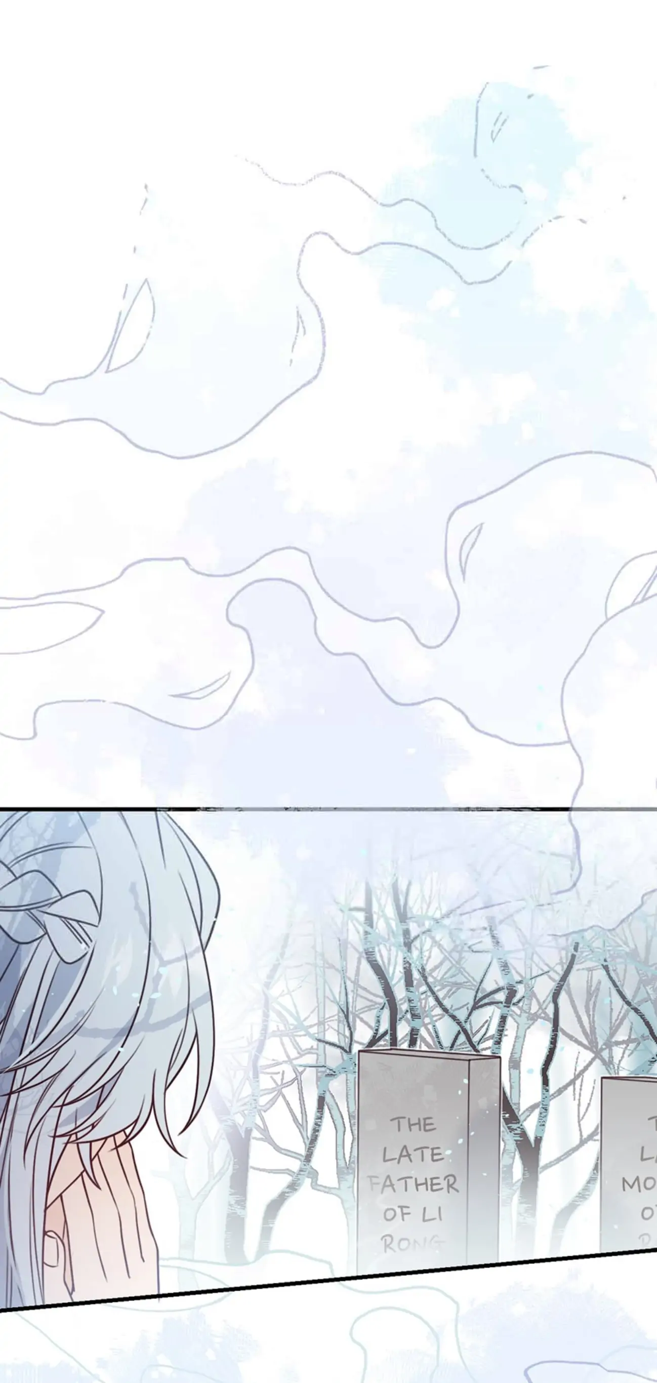 Cultivator x Contract Spirit chapter 90 - page 1