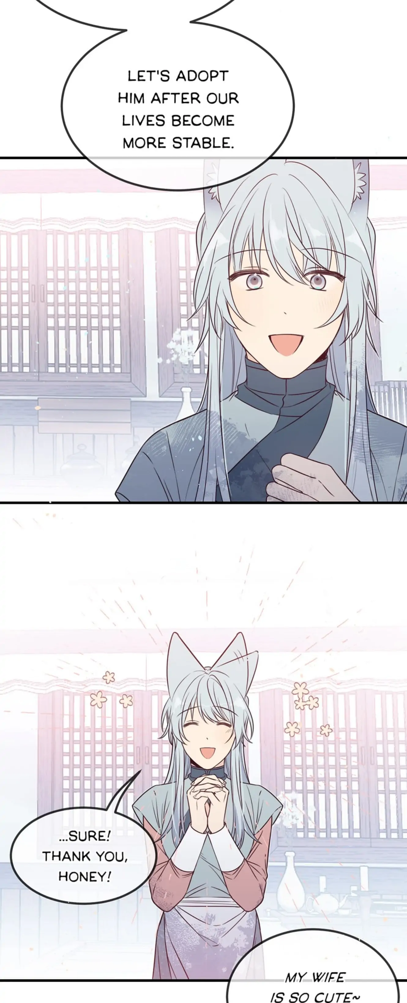 Cultivator x Contract Spirit chapter 87 - page 14