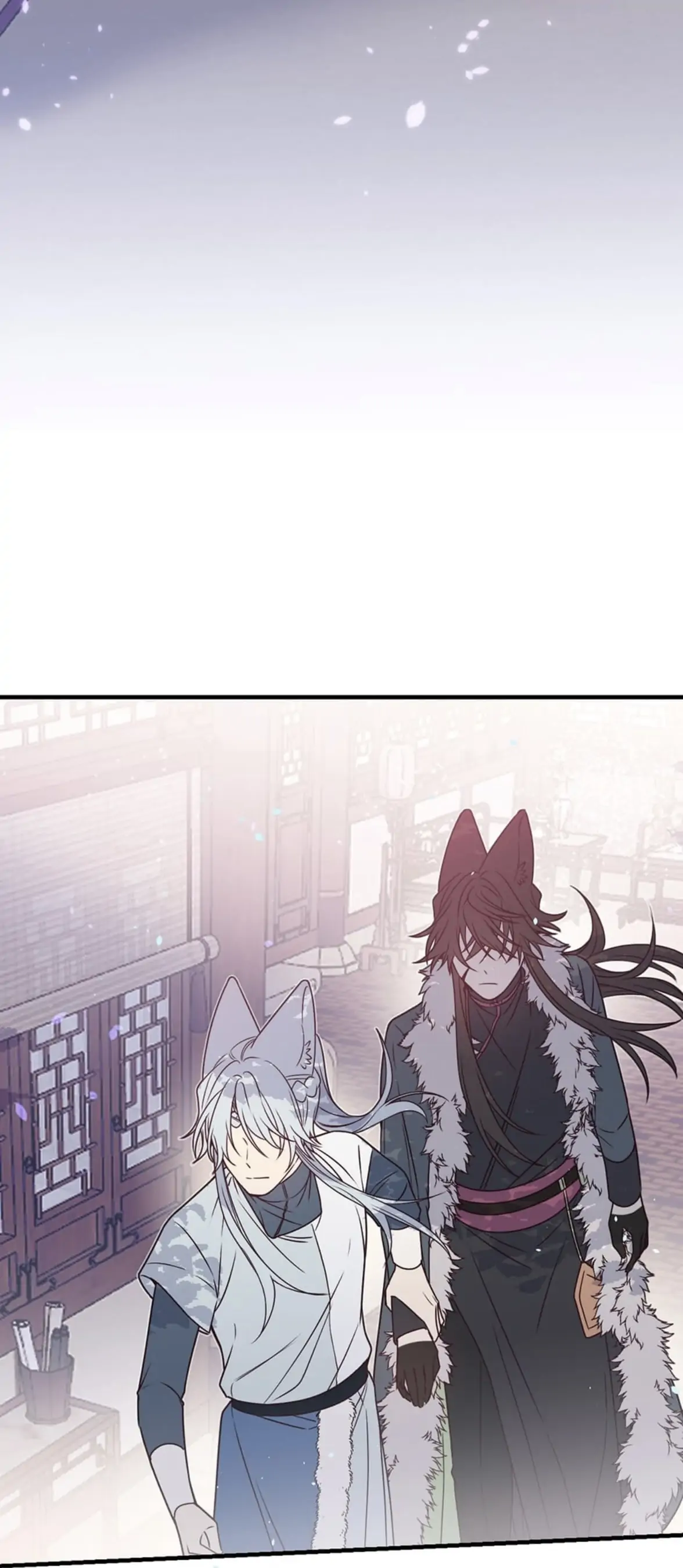 Cultivator x Contract Spirit chapter 84 - page 31