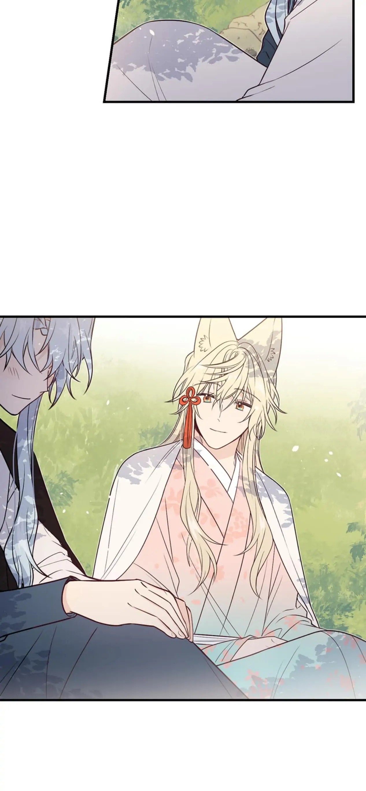 Cultivator x Contract Spirit chapter 80 - page 22