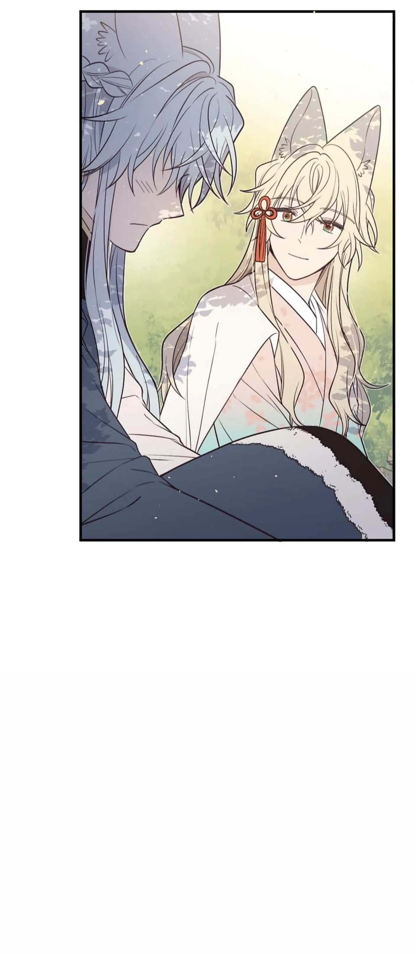 Cultivator x Contract Spirit chapter 80 - page 54