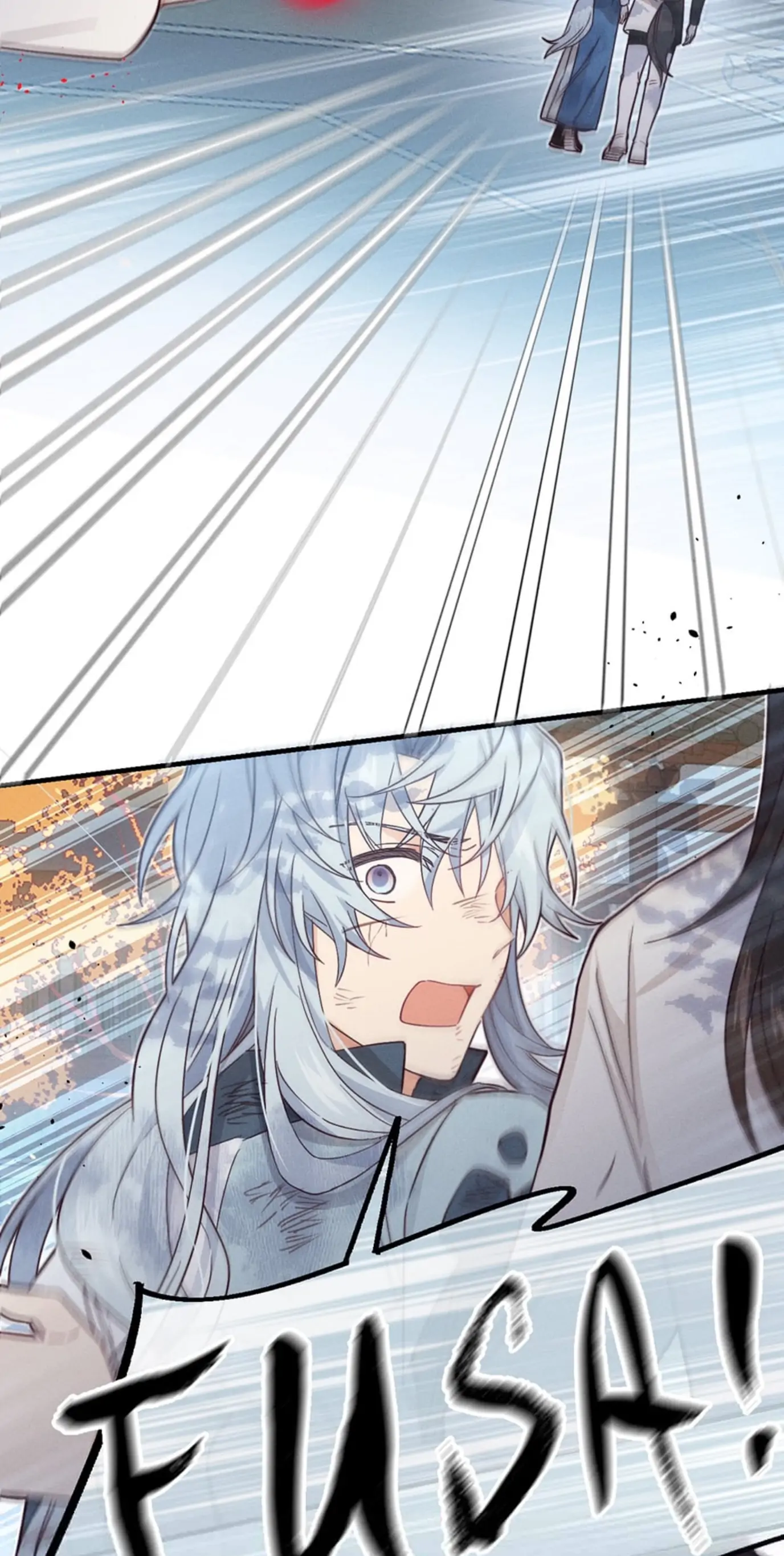 Cultivator x Contract Spirit chapter 75 - page 11