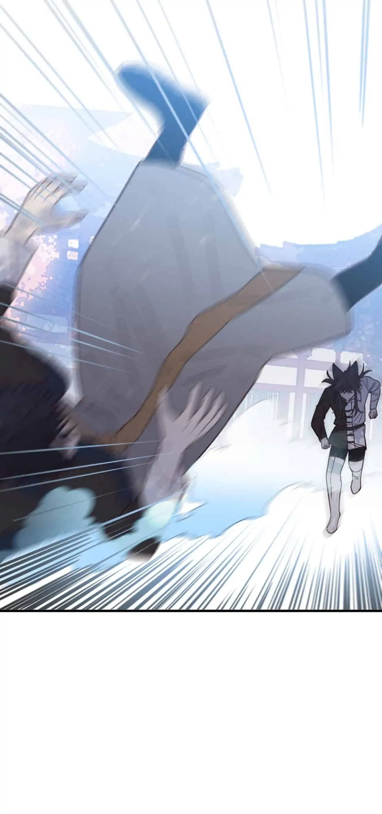 Cultivator x Contract Spirit chapter 75 - page 16