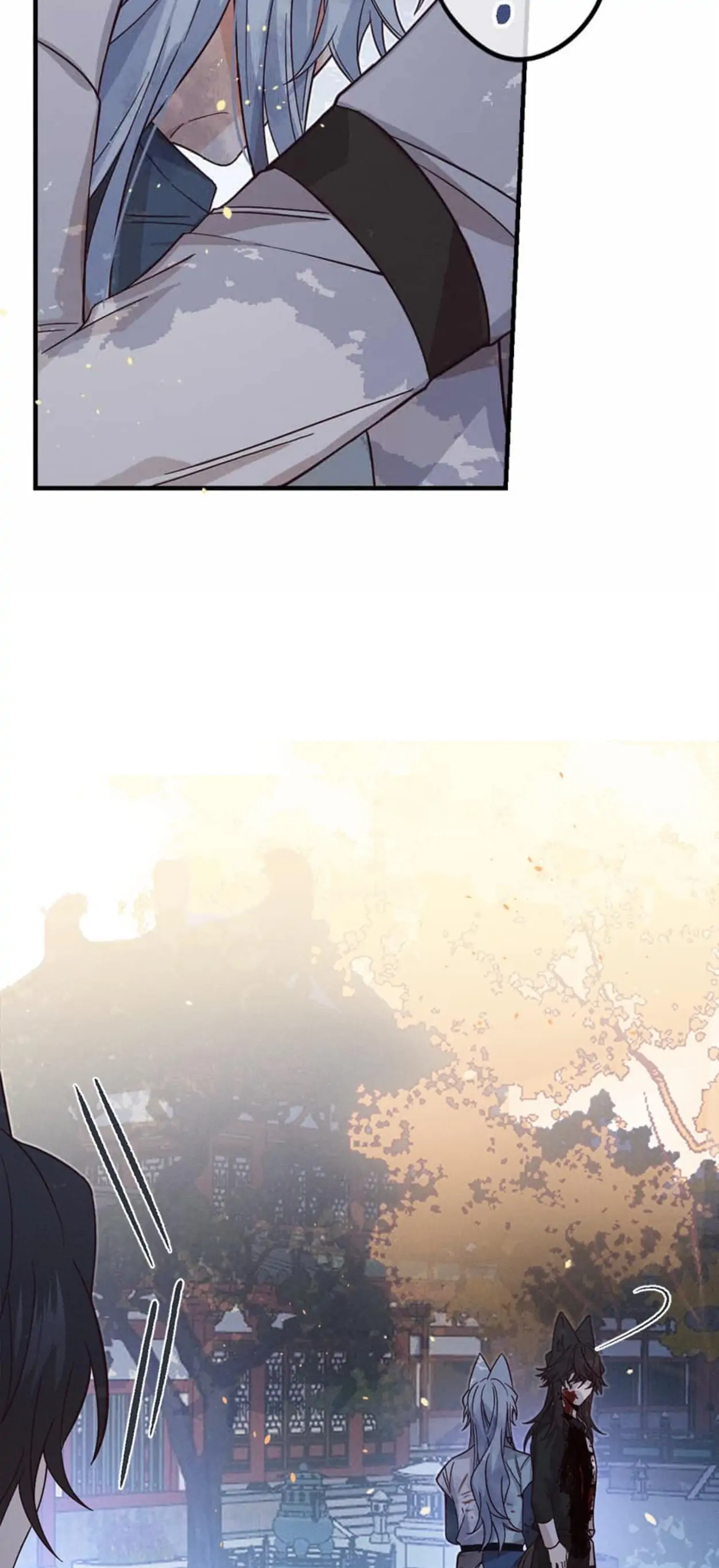 Cultivator x Contract Spirit chapter 75 - page 22