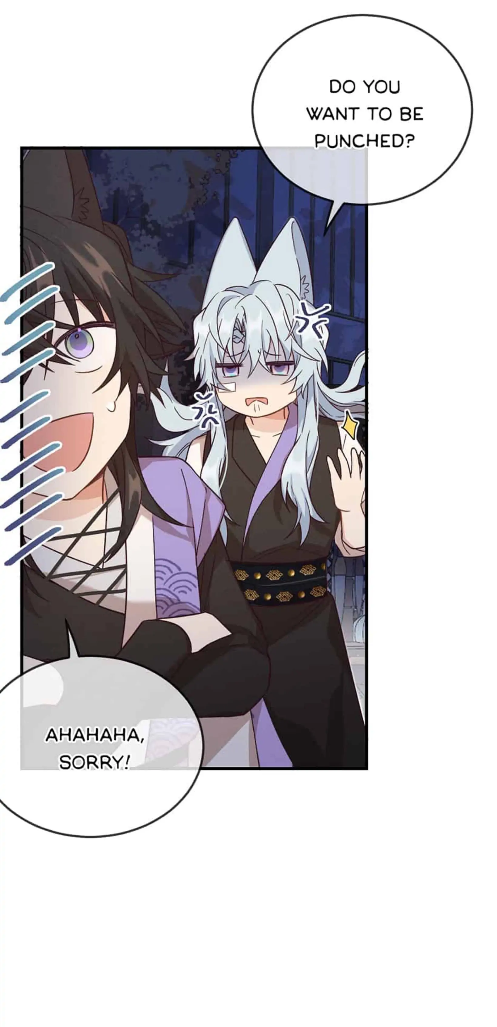 Cultivator x Contract Spirit chapter 75 - page 67