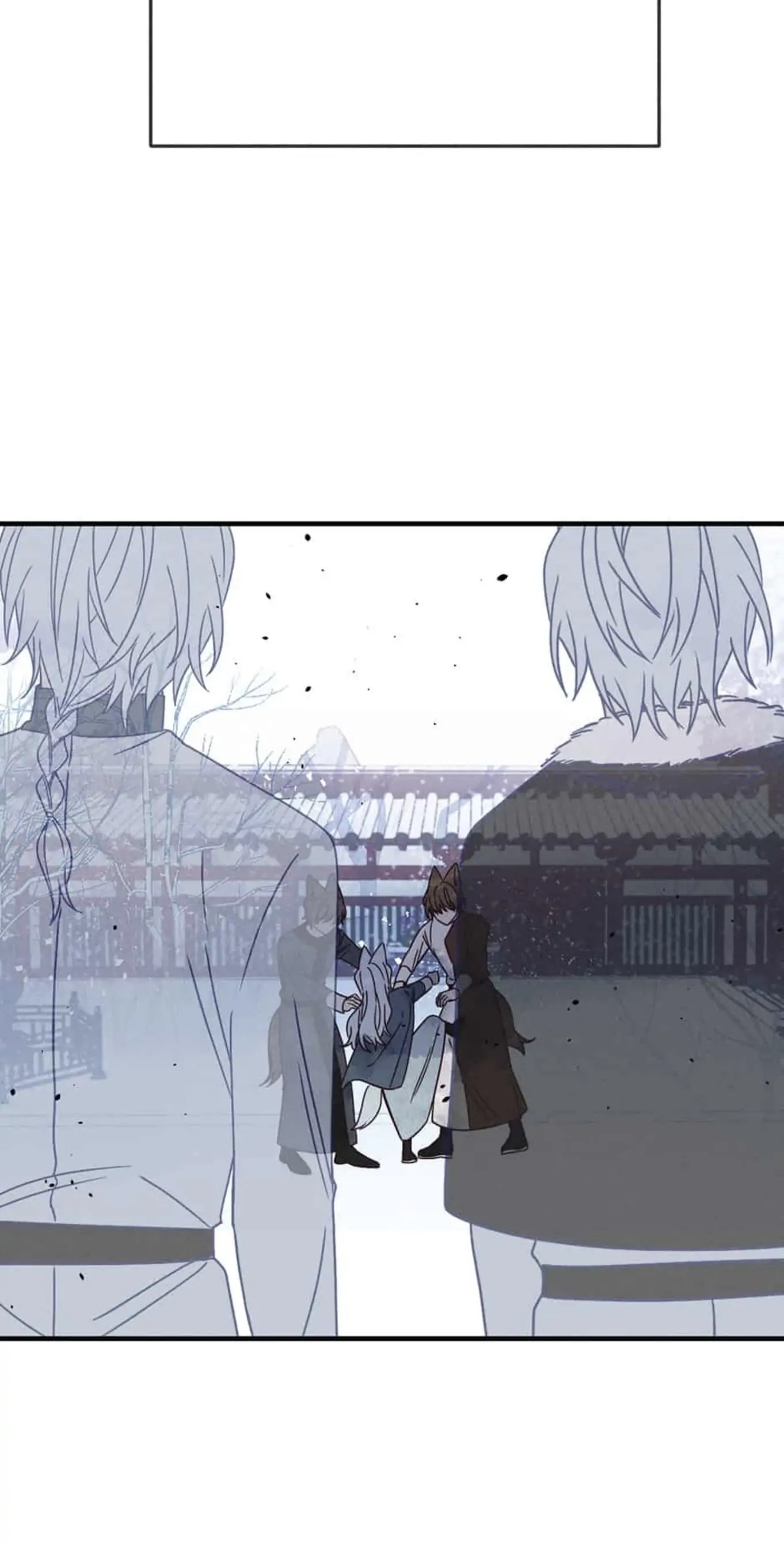 Cultivator x Contract Spirit chapter 74 - page 39