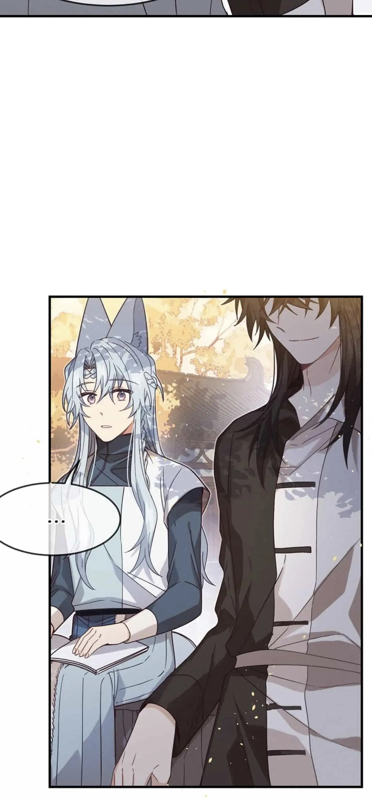Cultivator x Contract Spirit chapter 72 - page 18