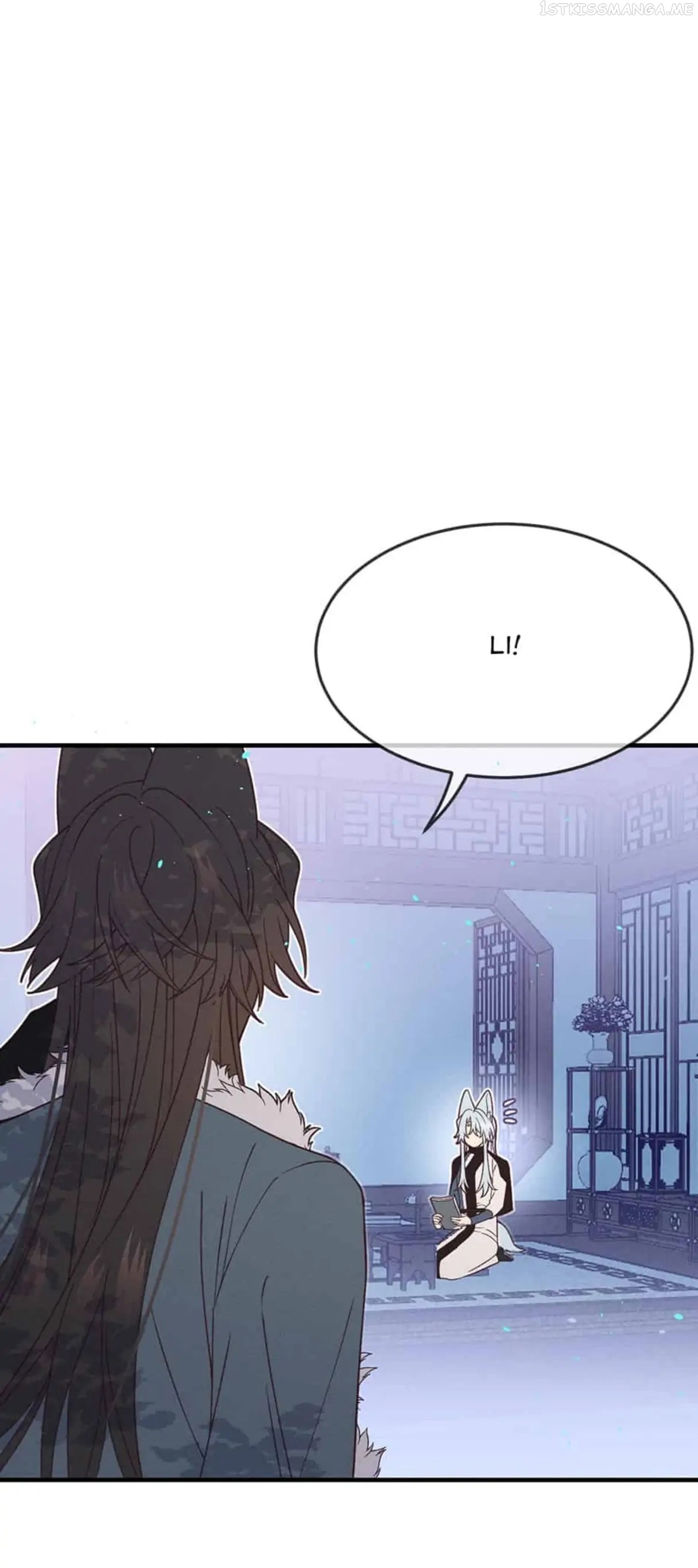 Cultivator x Contract Spirit chapter 71.5 - page 1