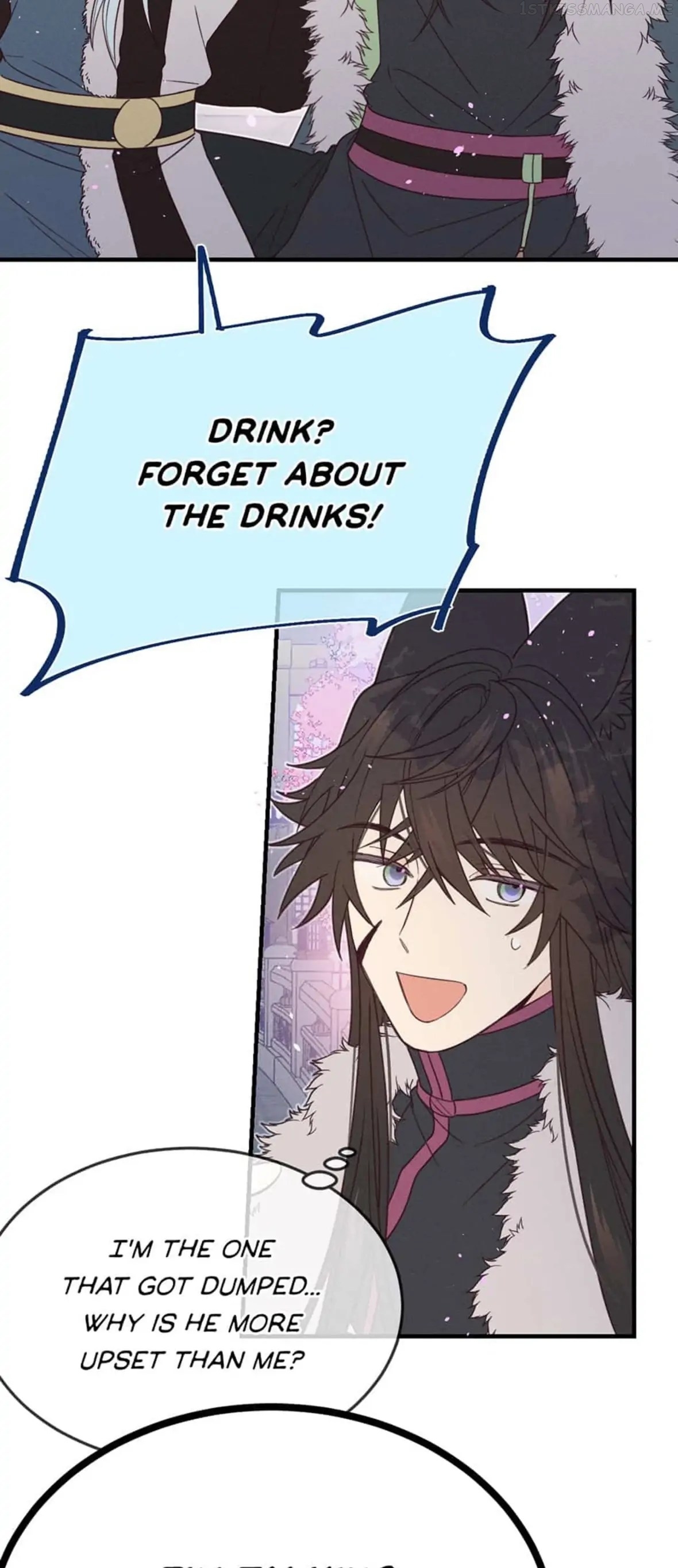 Cultivator x Contract Spirit chapter 71.5 - page 11