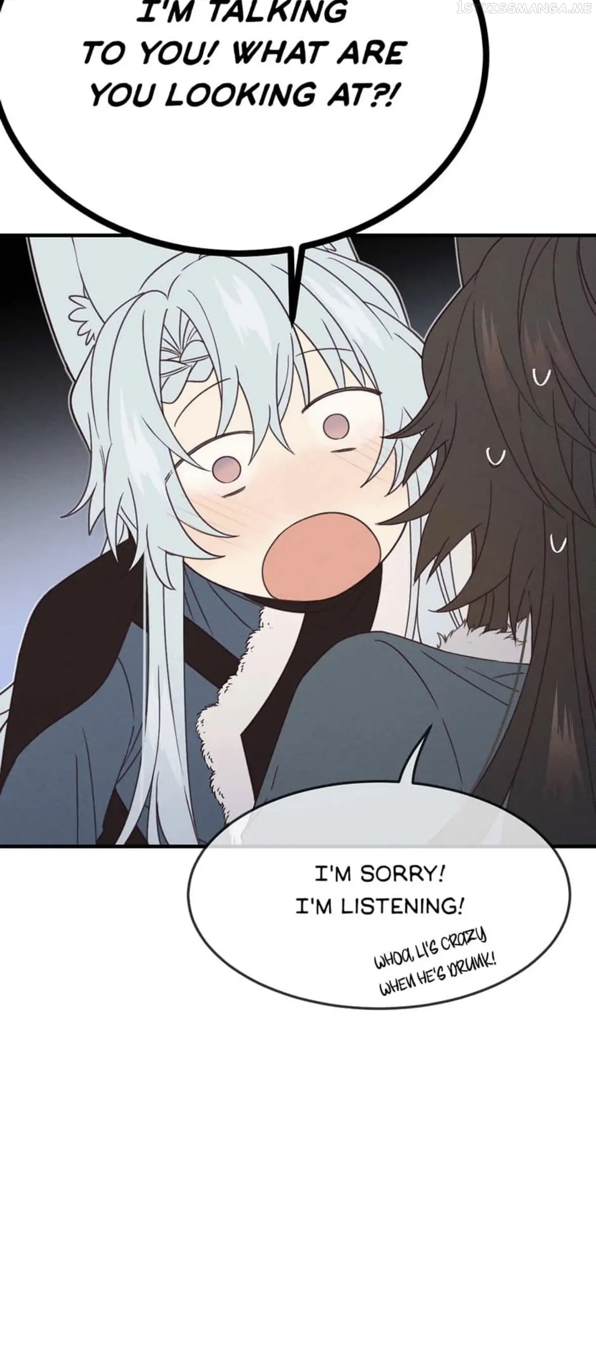 Cultivator x Contract Spirit chapter 71.5 - page 12