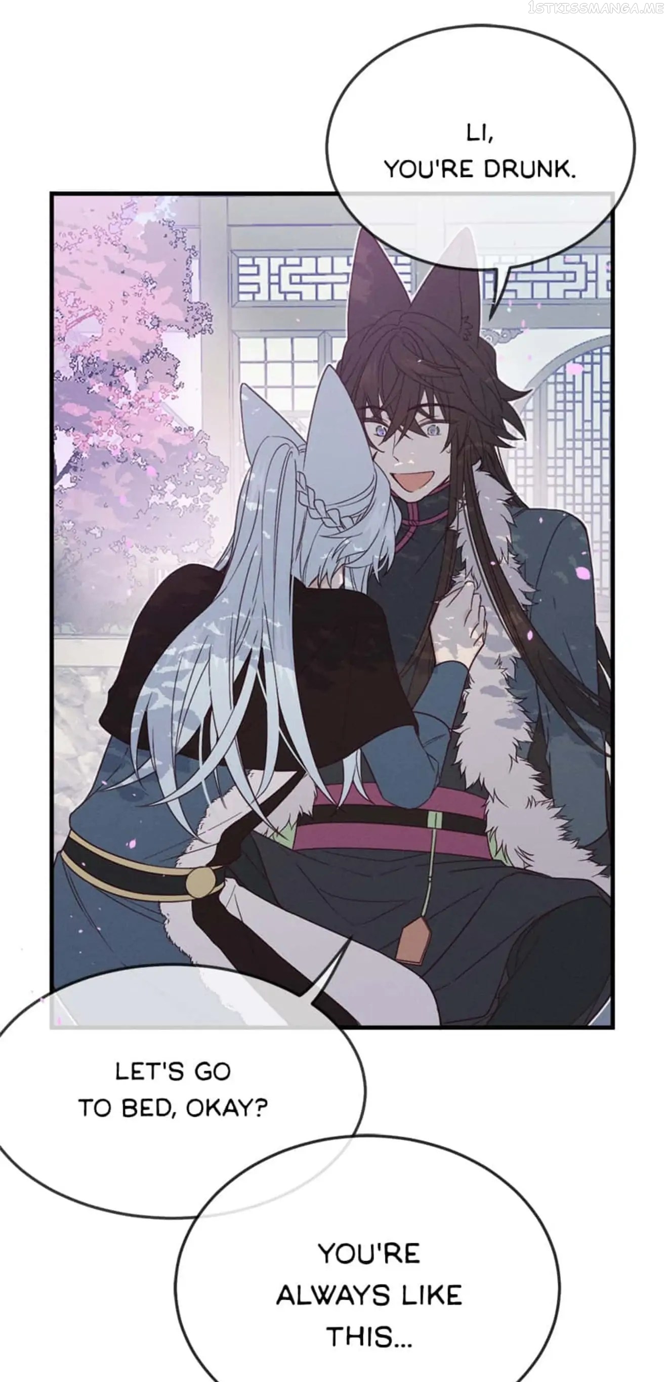 Cultivator x Contract Spirit chapter 71.5 - page 13