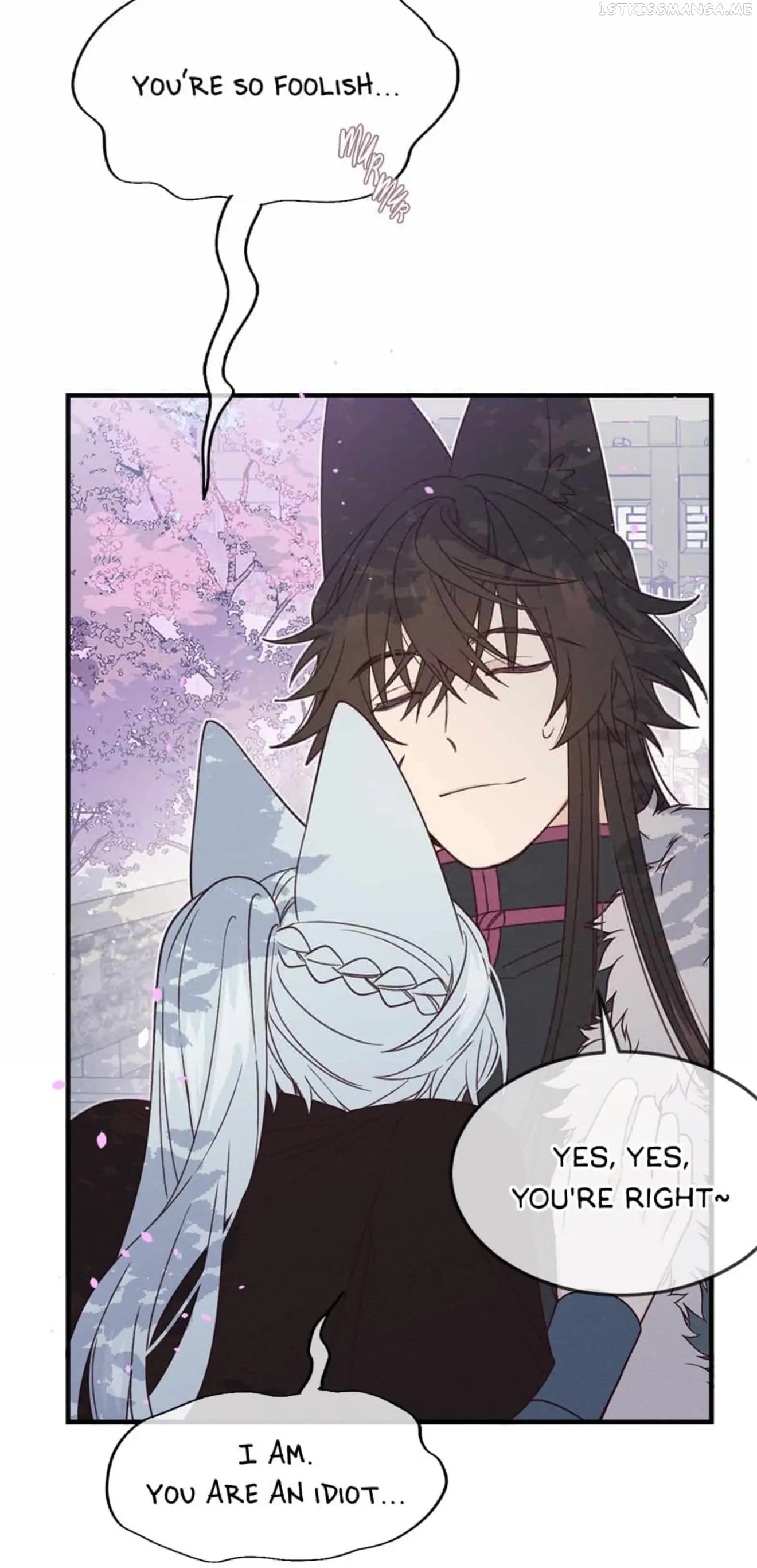 Cultivator x Contract Spirit chapter 71.5 - page 15