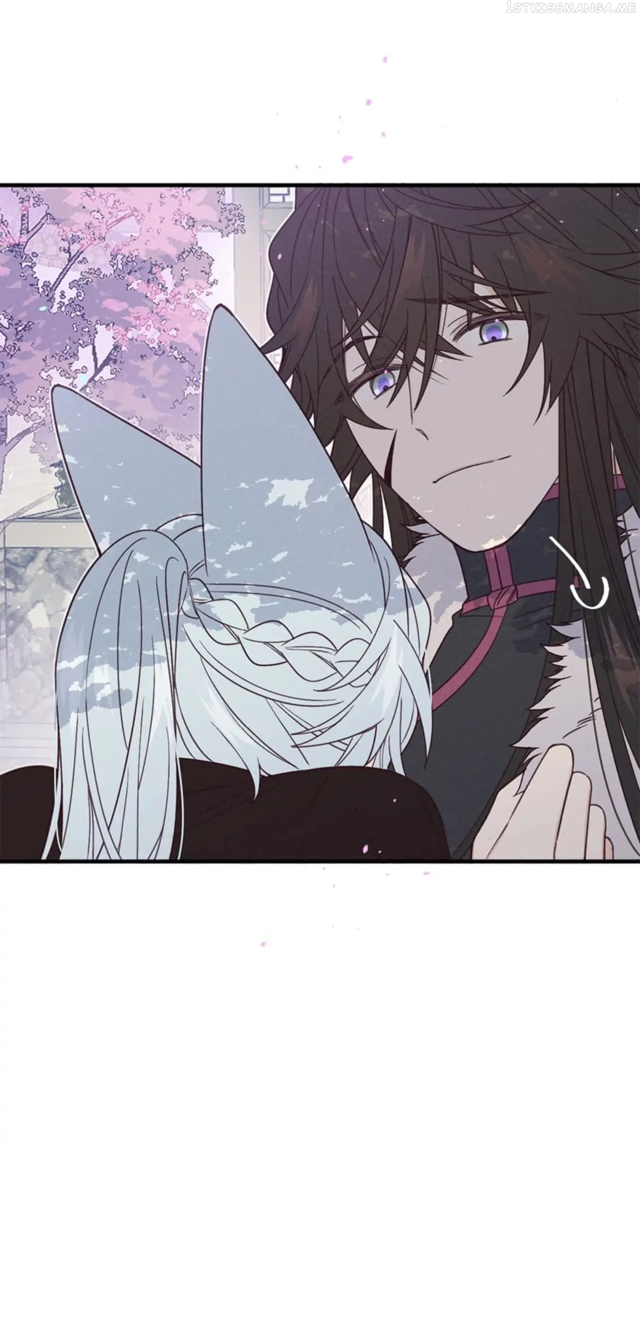 Cultivator x Contract Spirit chapter 71.5 - page 16