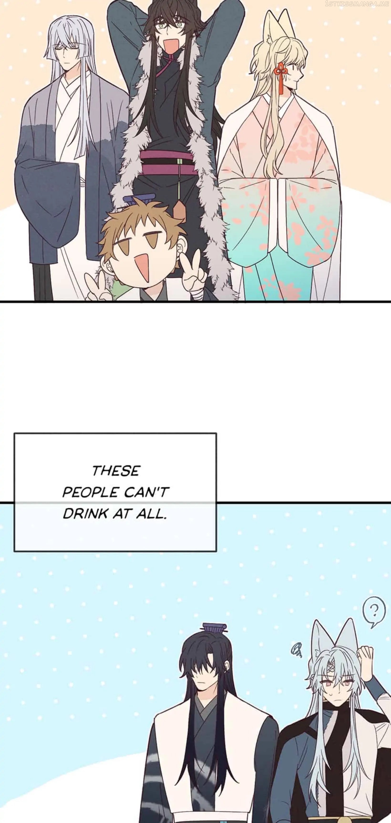 Cultivator x Contract Spirit chapter 71.5 - page 49