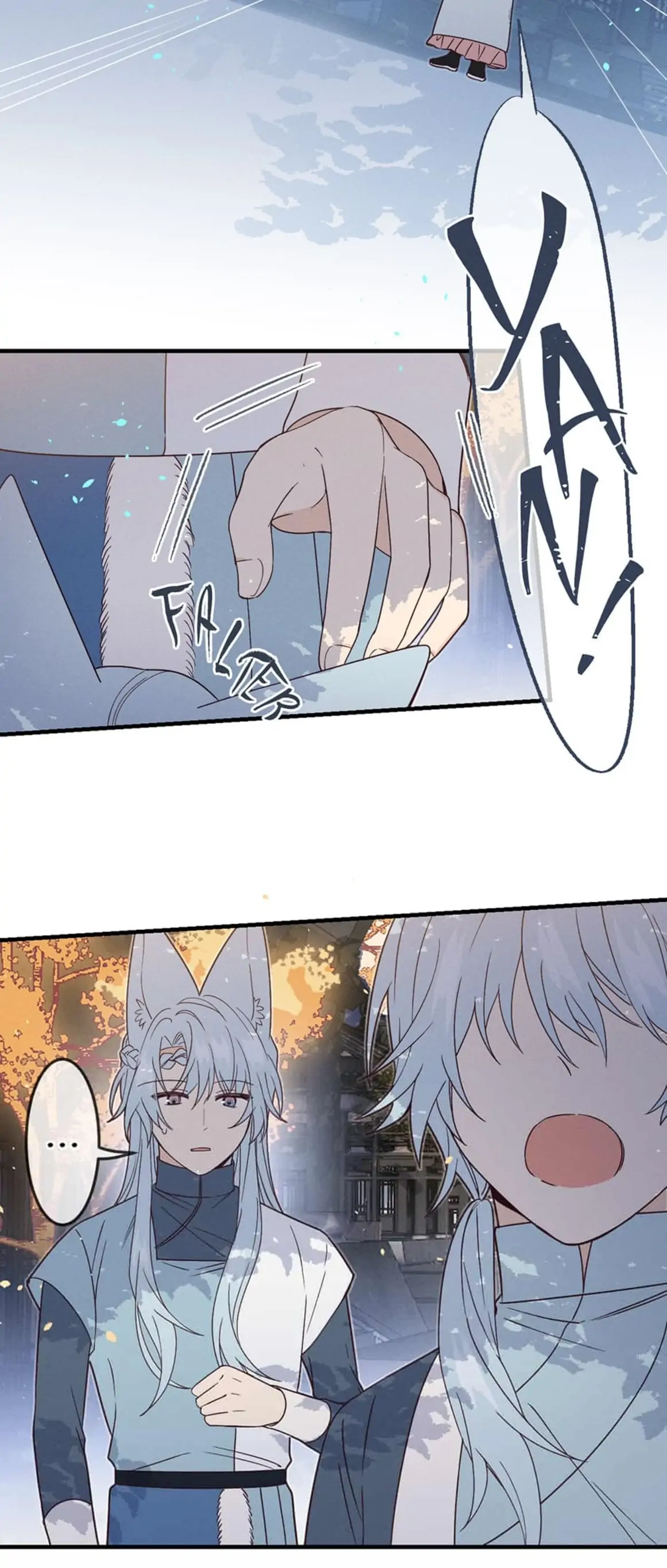 Cultivator x Contract Spirit chapter 71 - page 14