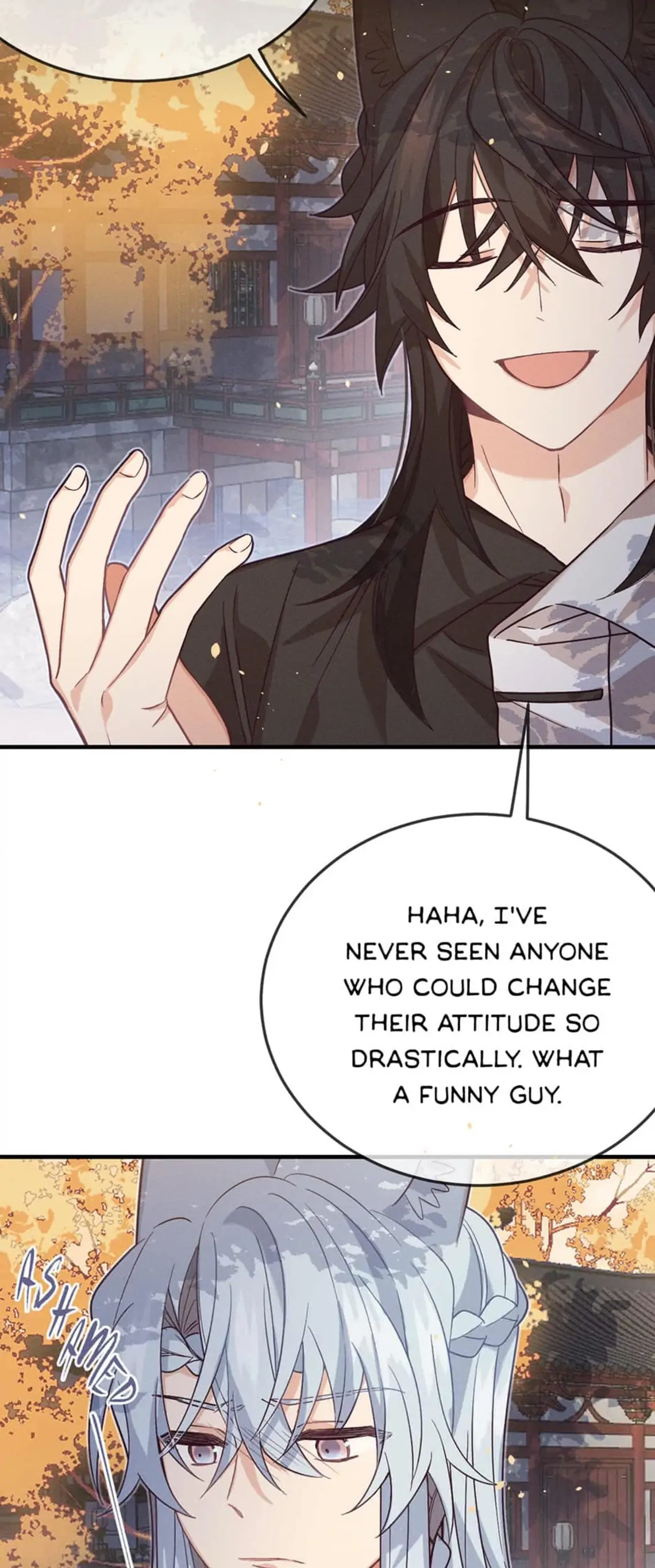 Cultivator x Contract Spirit chapter 70 - page 15