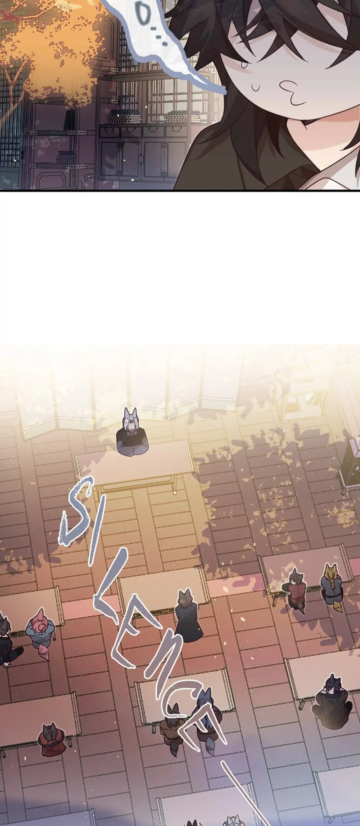Cultivator x Contract Spirit chapter 69 - page 34