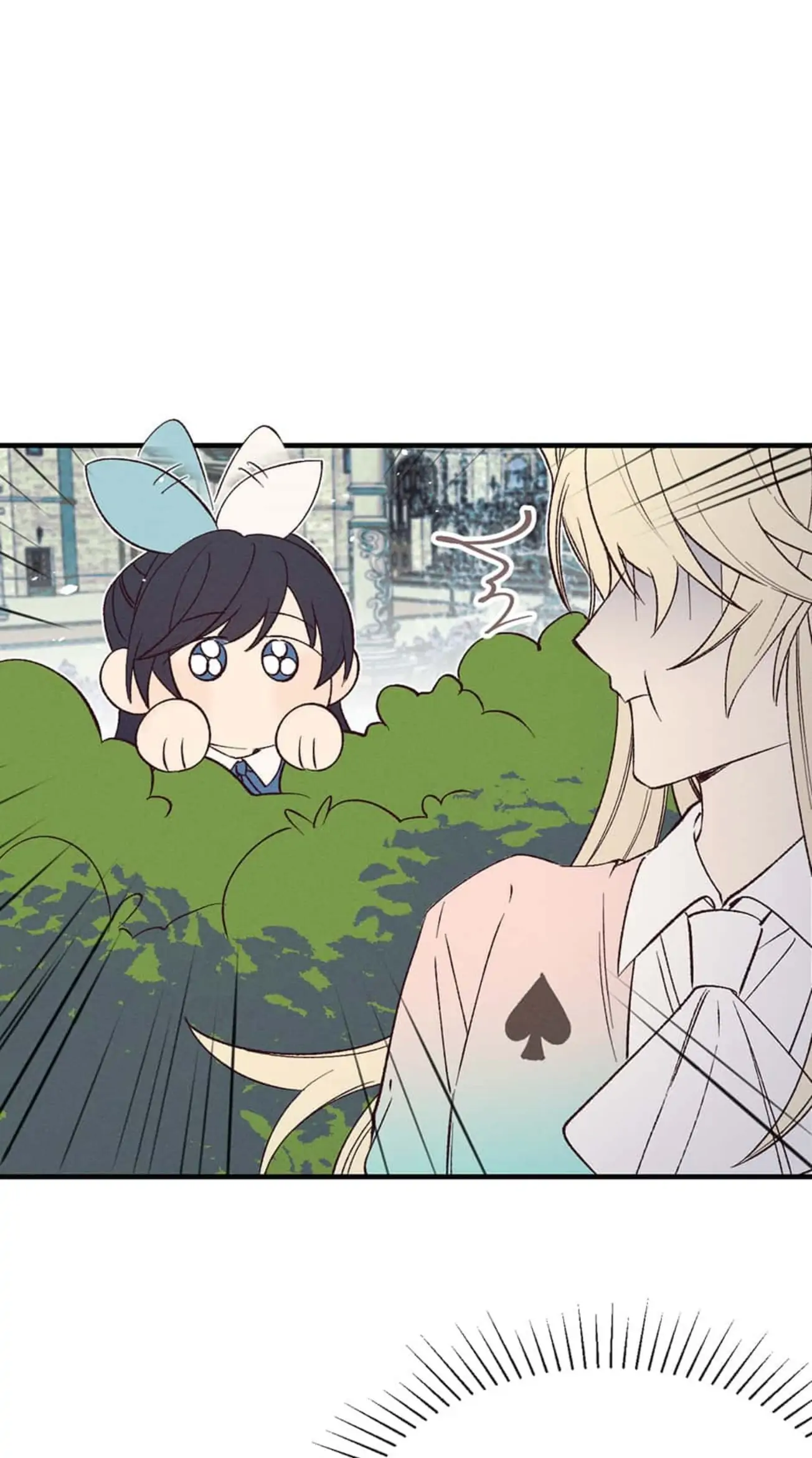 Cultivator x Contract Spirit chapter 62.5 - page 36