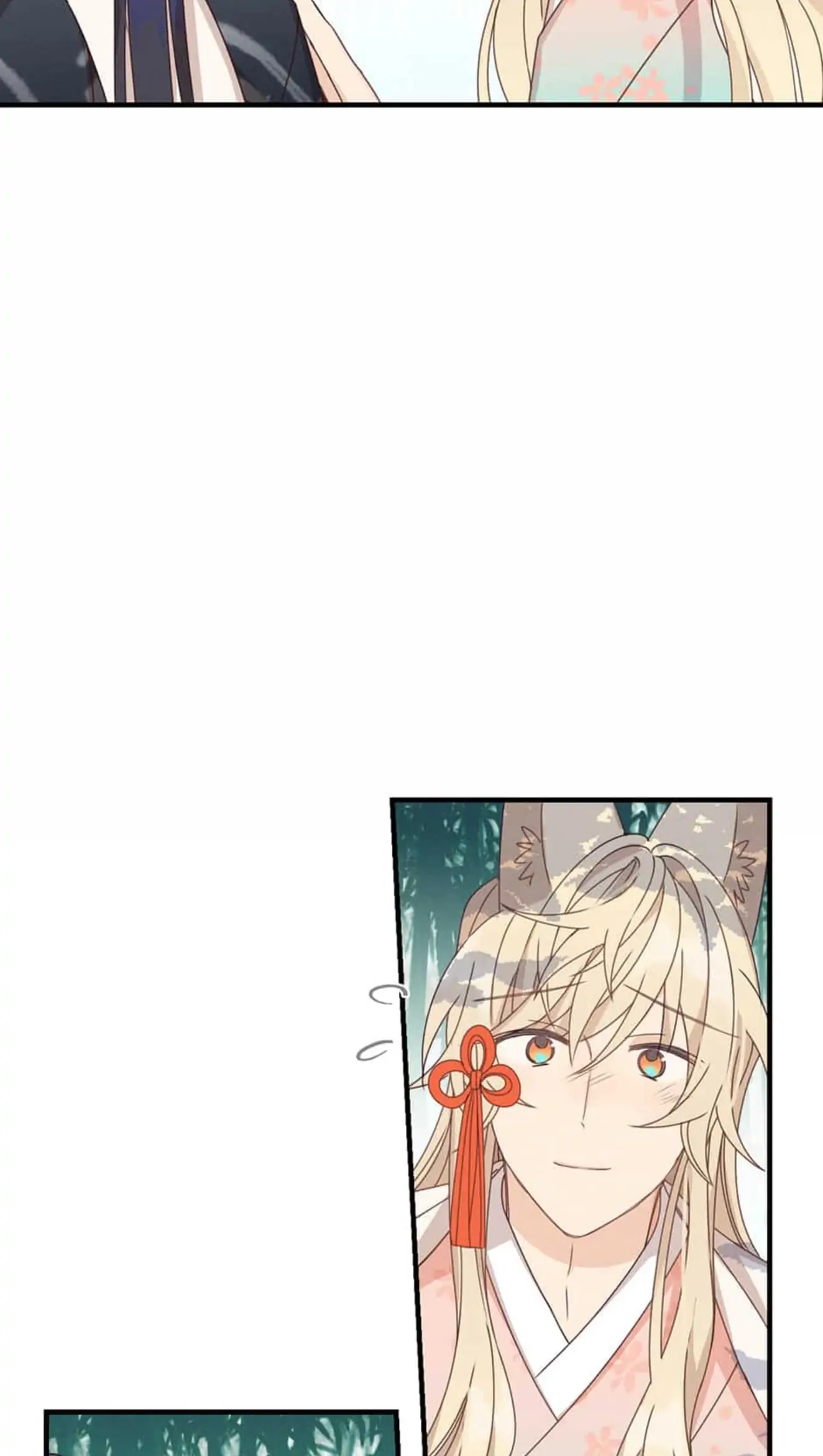 Cultivator x Contract Spirit chapter 62 - page 47