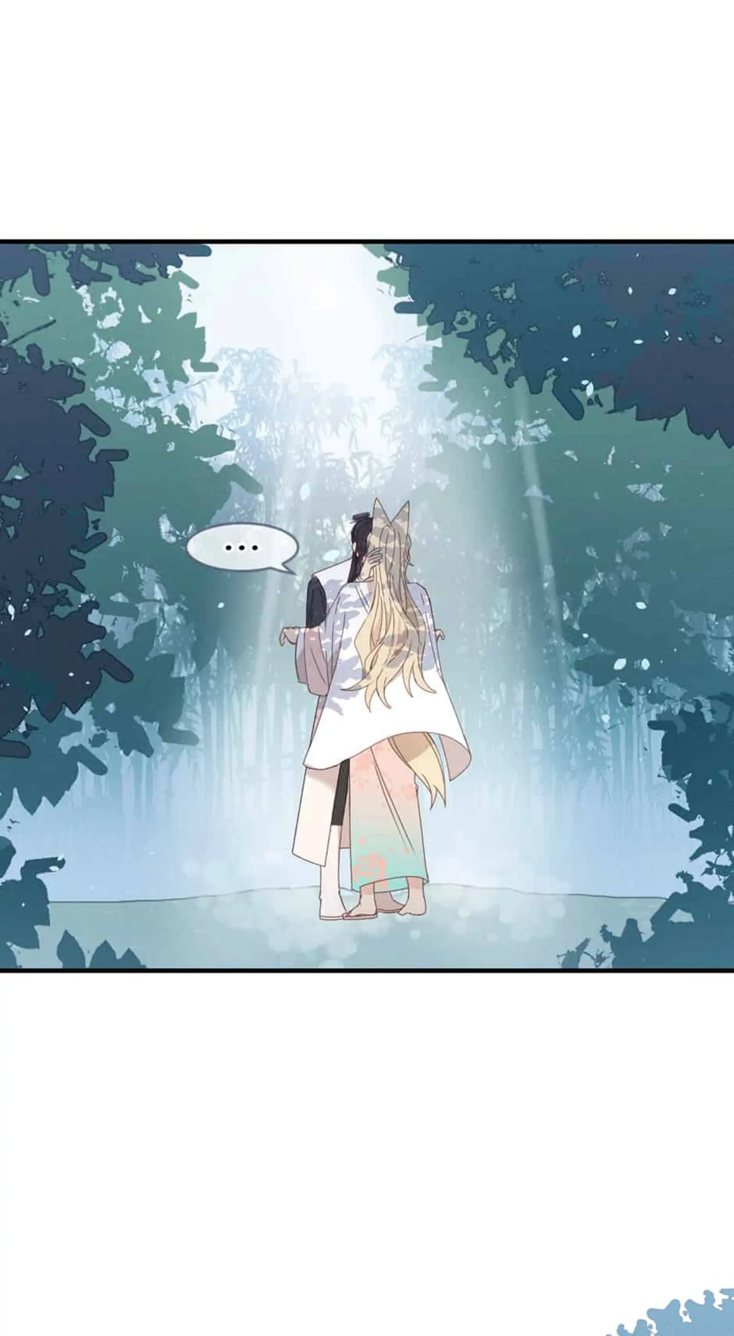 Cultivator x Contract Spirit chapter 62 - page 59