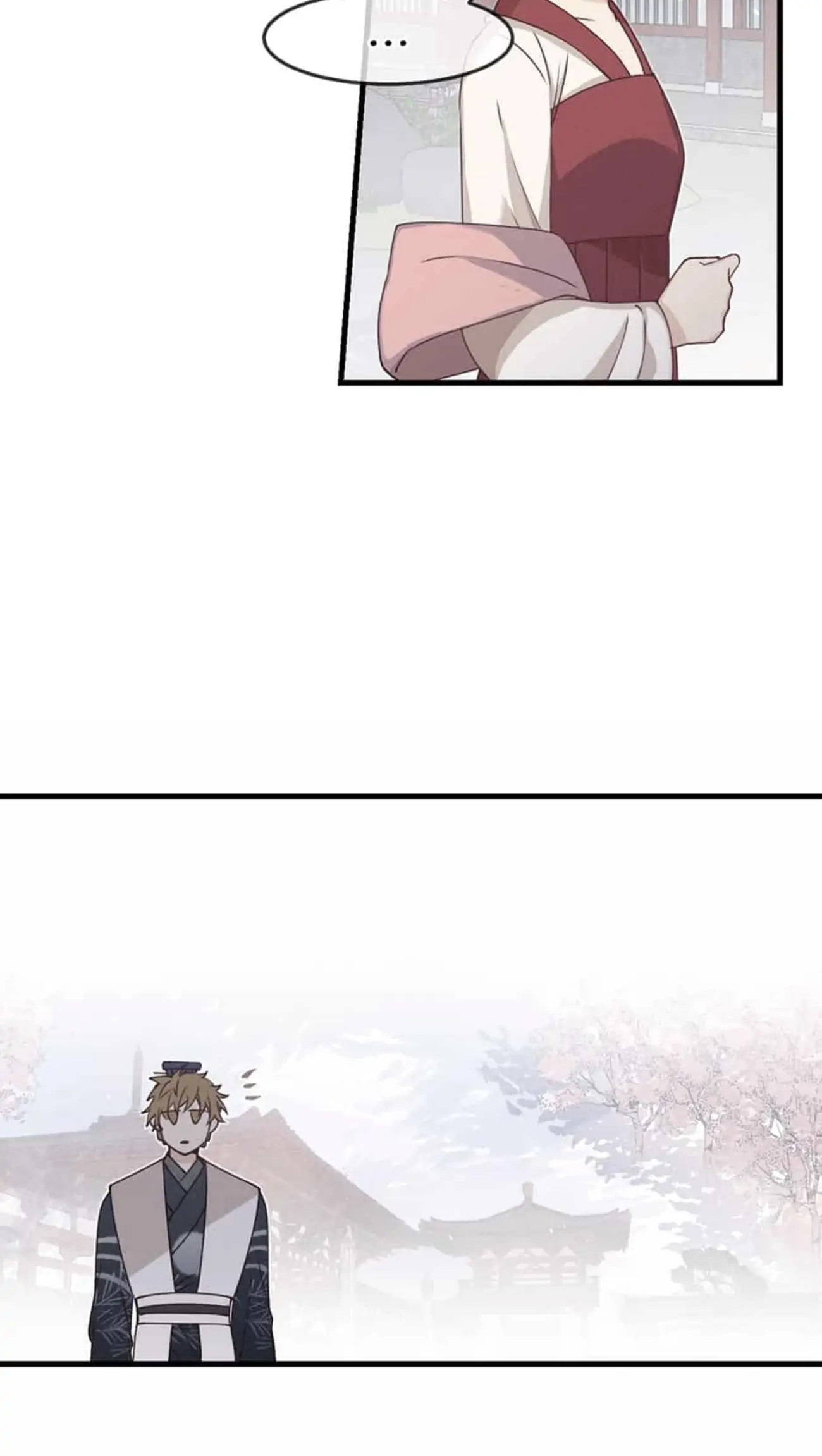 Cultivator x Contract Spirit chapter 61 - page 15