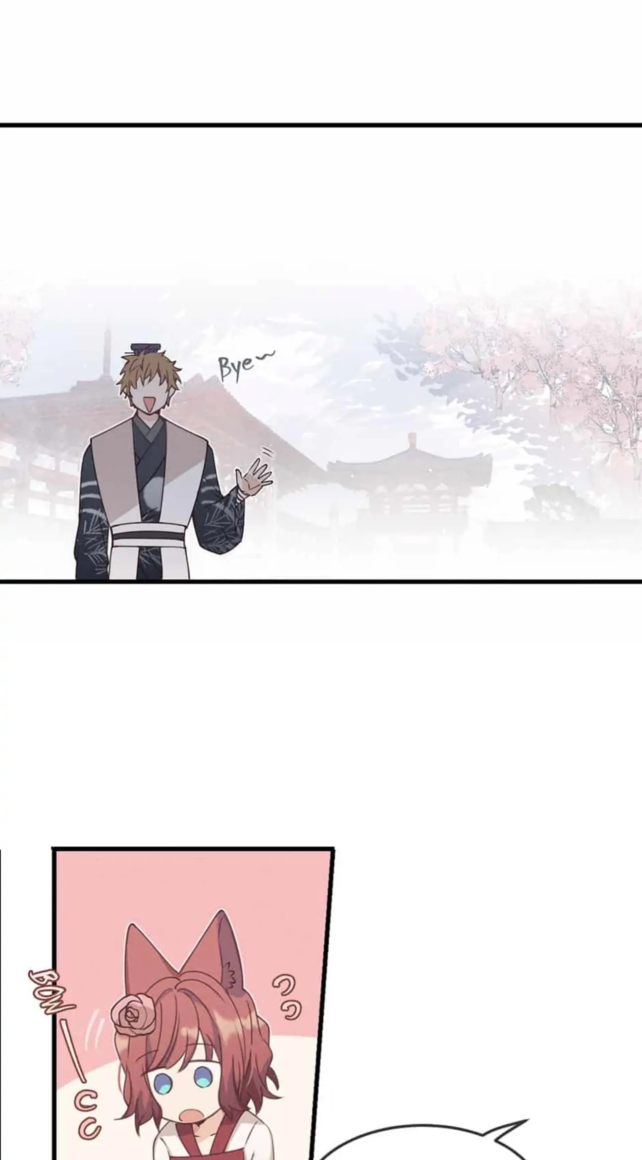 Cultivator x Contract Spirit chapter 61 - page 16