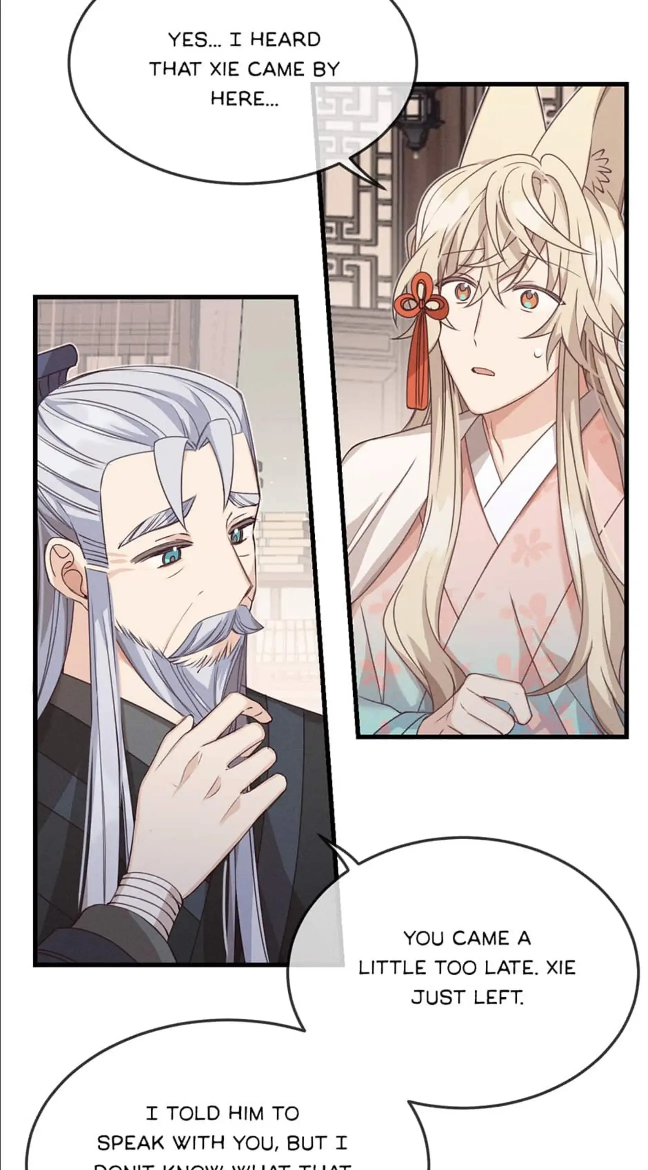Cultivator x Contract Spirit chapter 61 - page 20