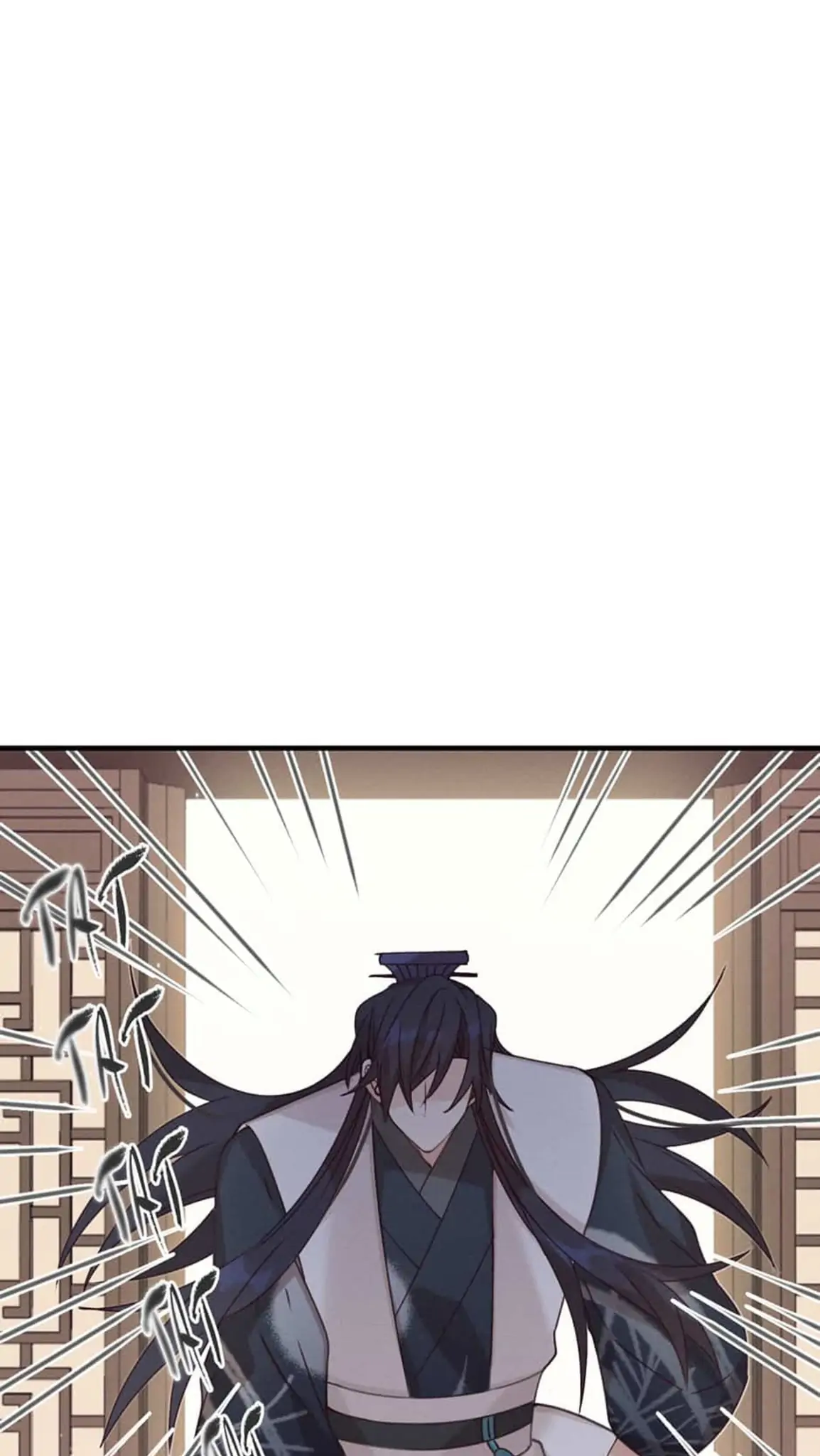 Cultivator x Contract Spirit chapter 59 - page 56