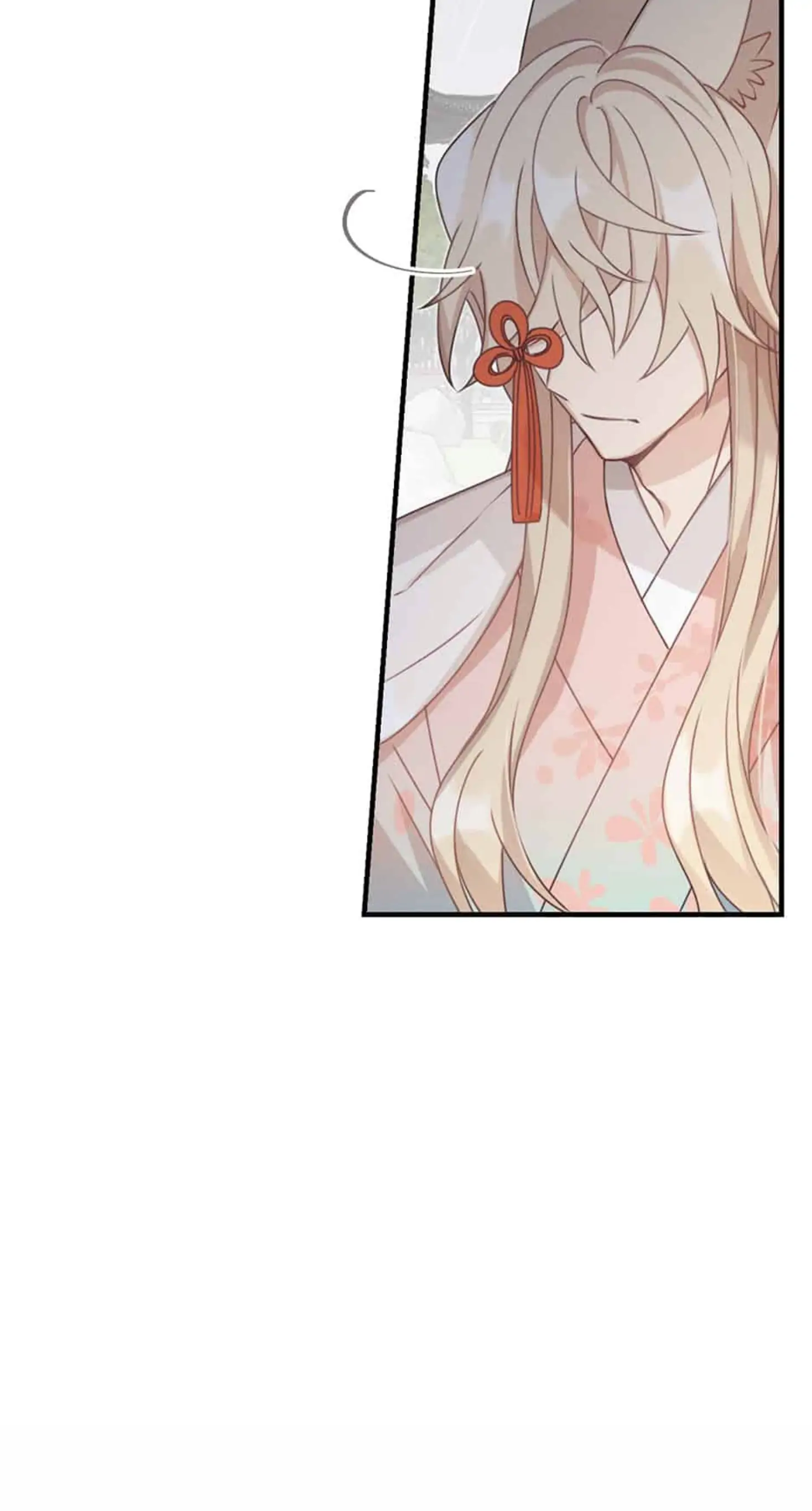Cultivator x Contract Spirit chapter 59 - page 65