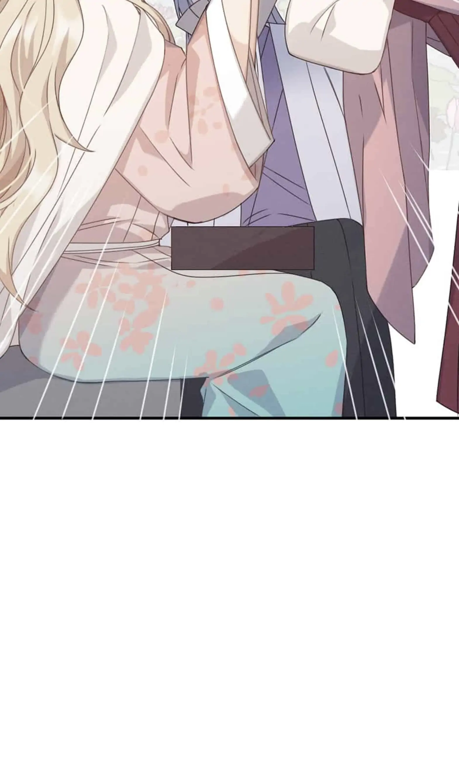 Cultivator x Contract Spirit chapter 59 - page 73