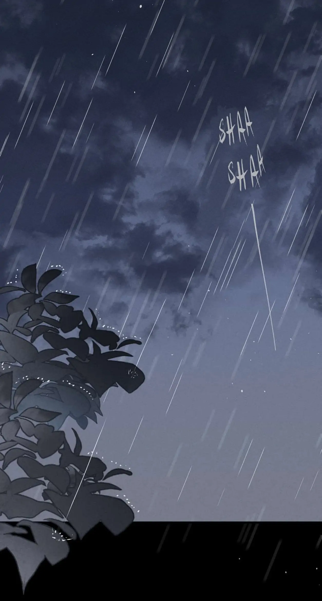 Cultivator x Contract Spirit chapter 58 - page 17