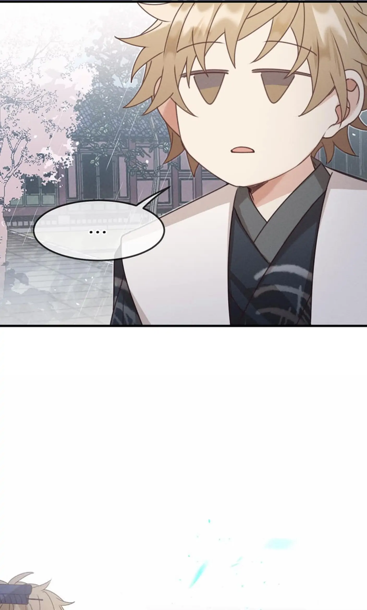 Cultivator x Contract Spirit chapter 58 - page 23