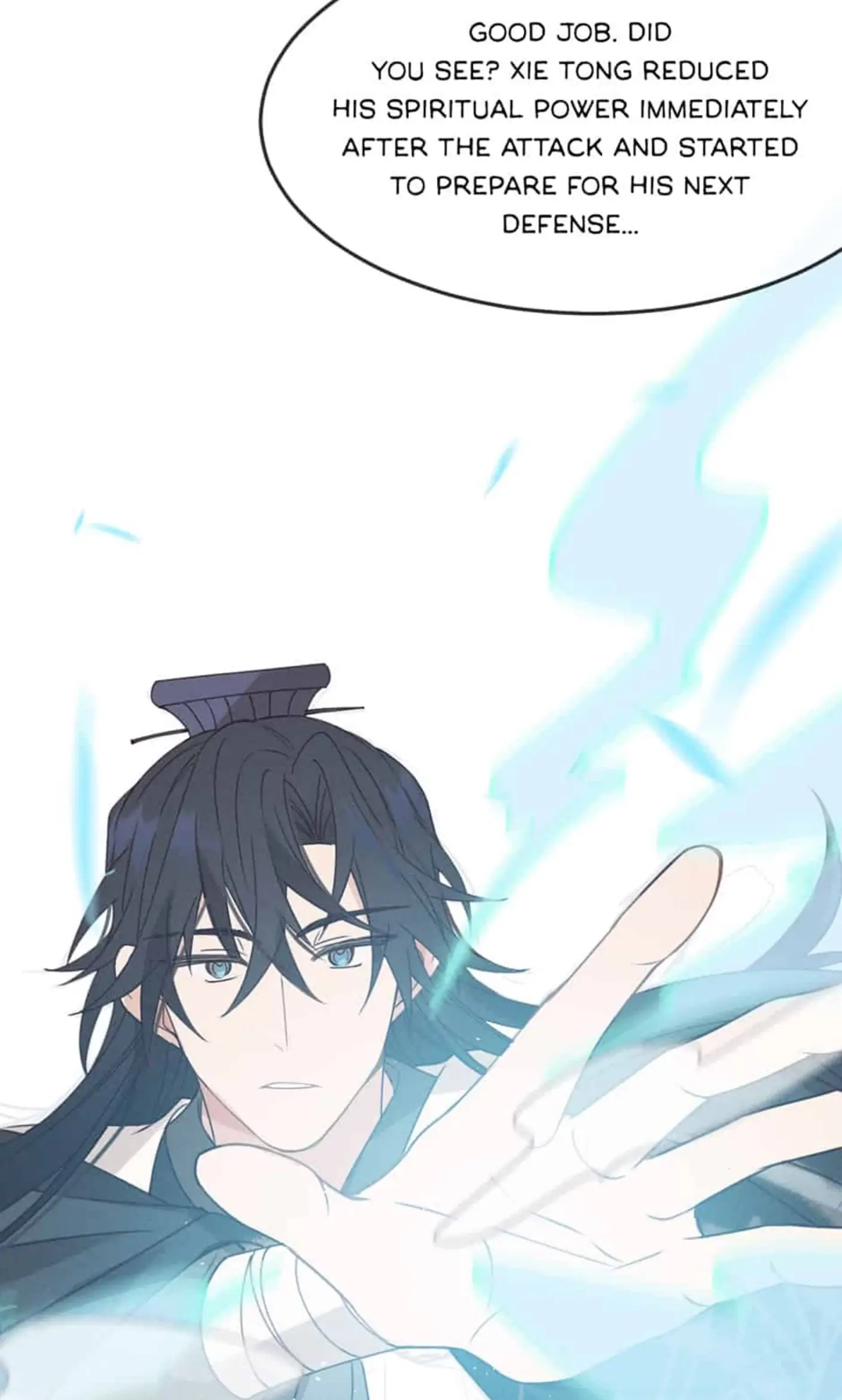 Cultivator x Contract Spirit chapter 58 - page 25