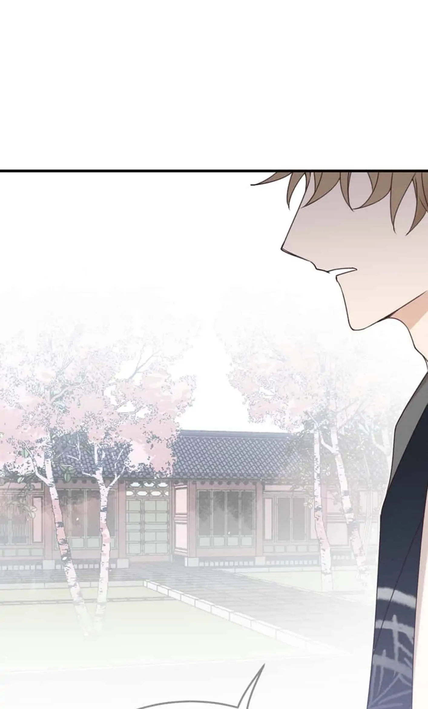 Cultivator x Contract Spirit chapter 58 - page 68