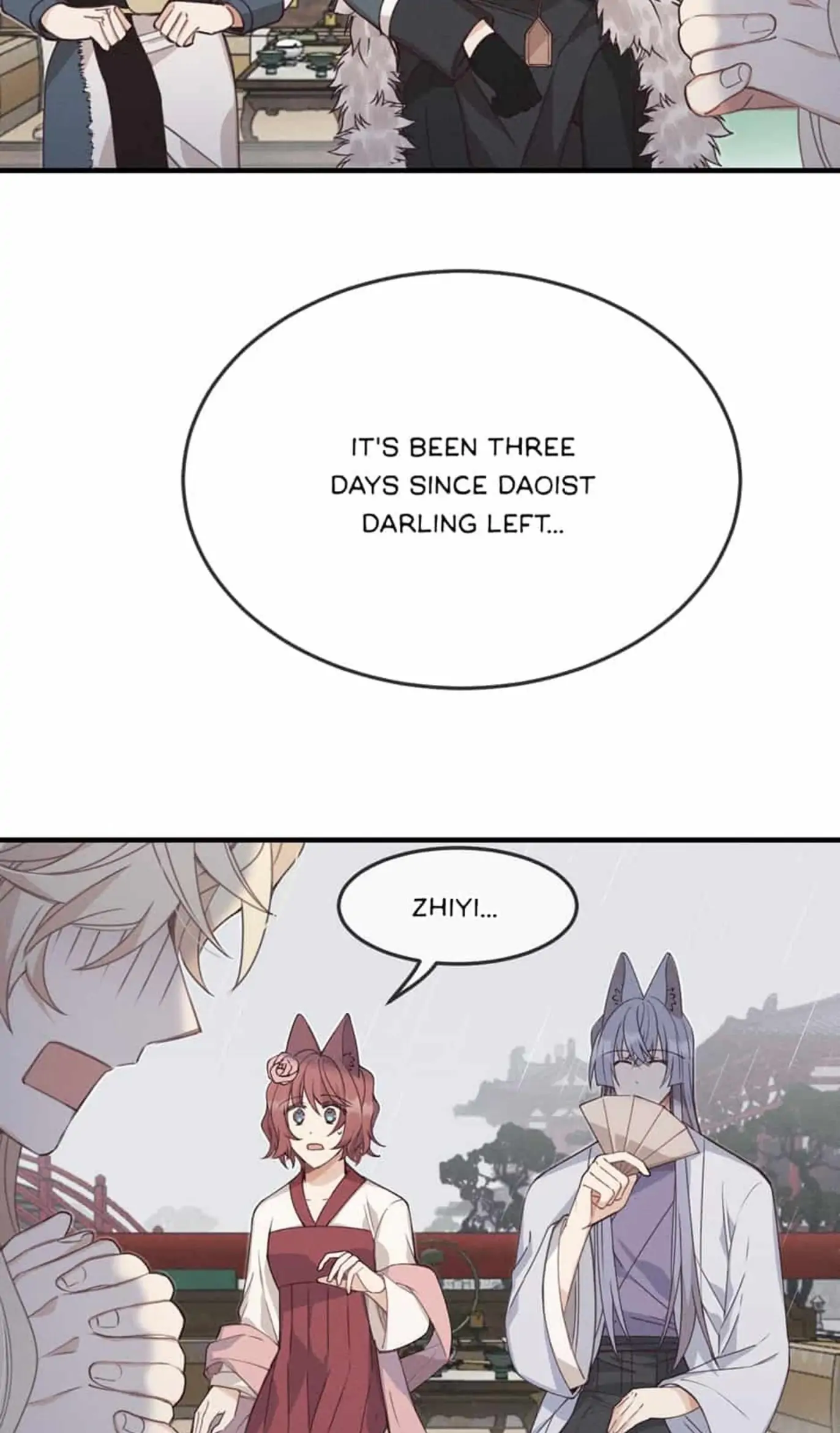 Cultivator x Contract Spirit chapter 57 - page 3