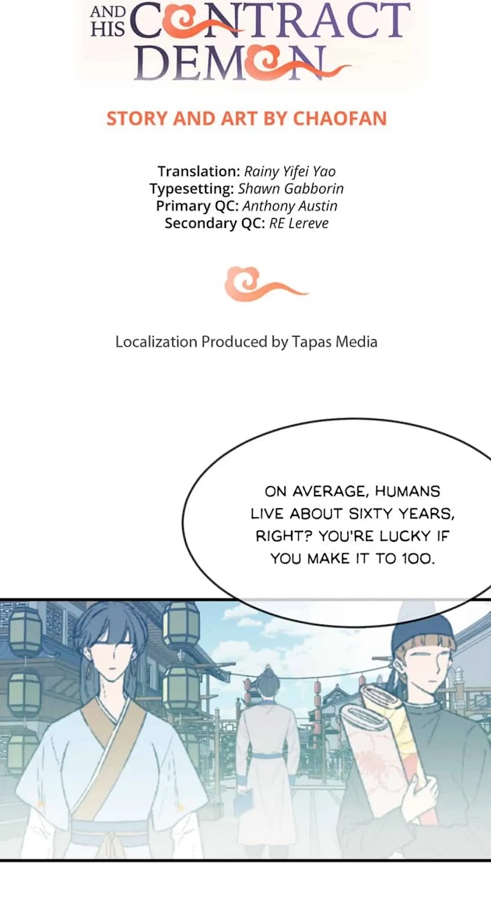 Cultivator x Contract Spirit chapter 56 - page 8
