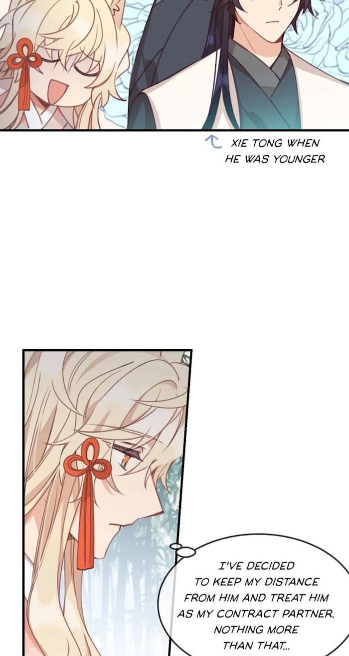 Cultivator x Contract Spirit chapter 55 - page 17